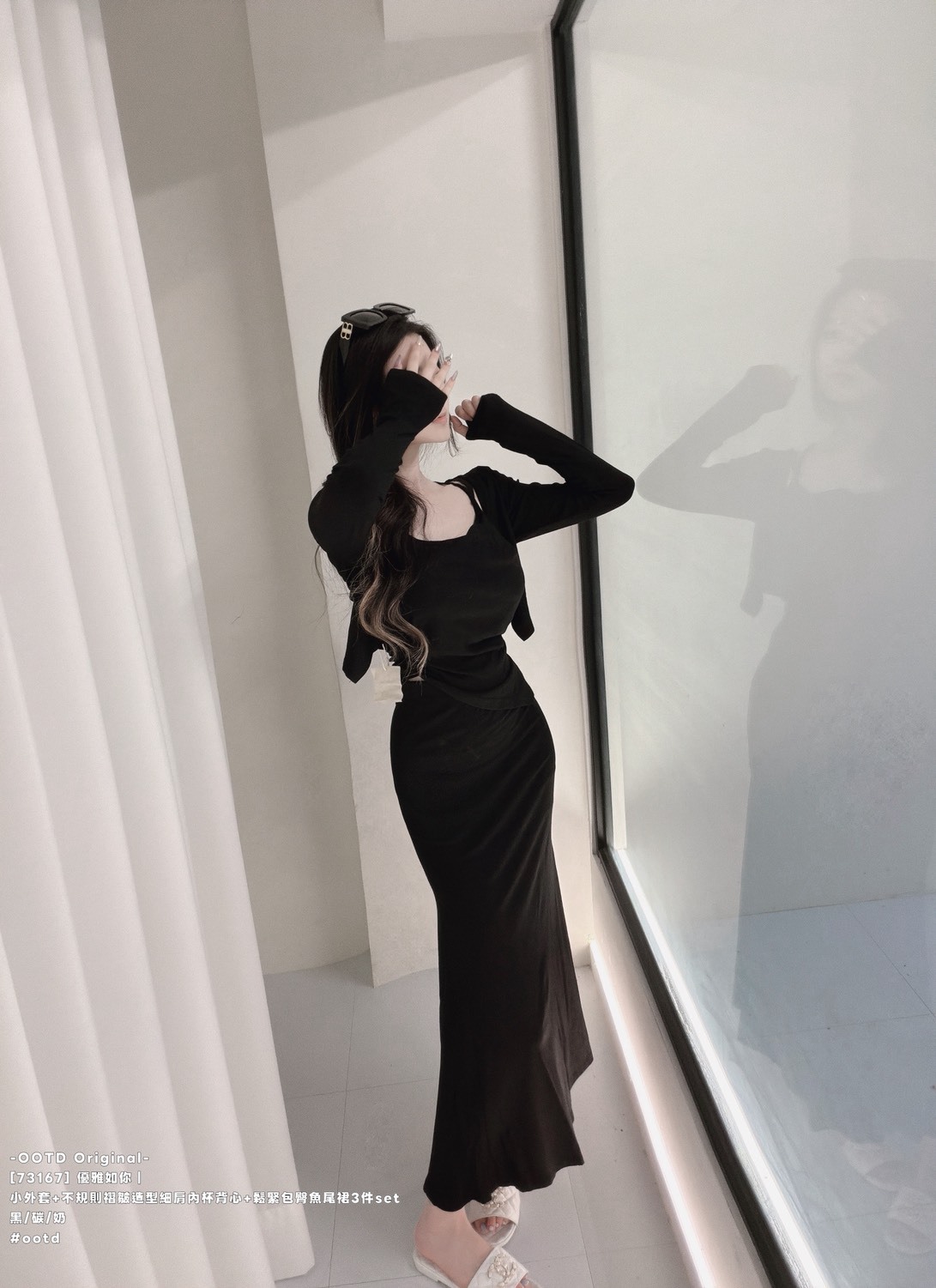 S__26017883