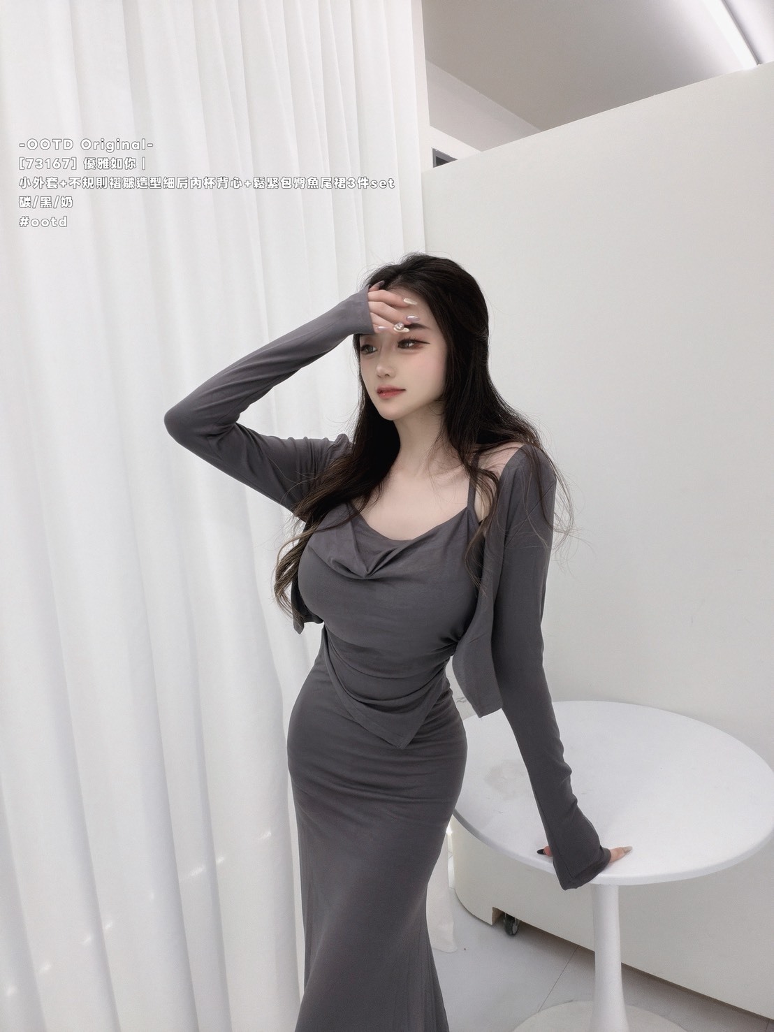 S__26017879
