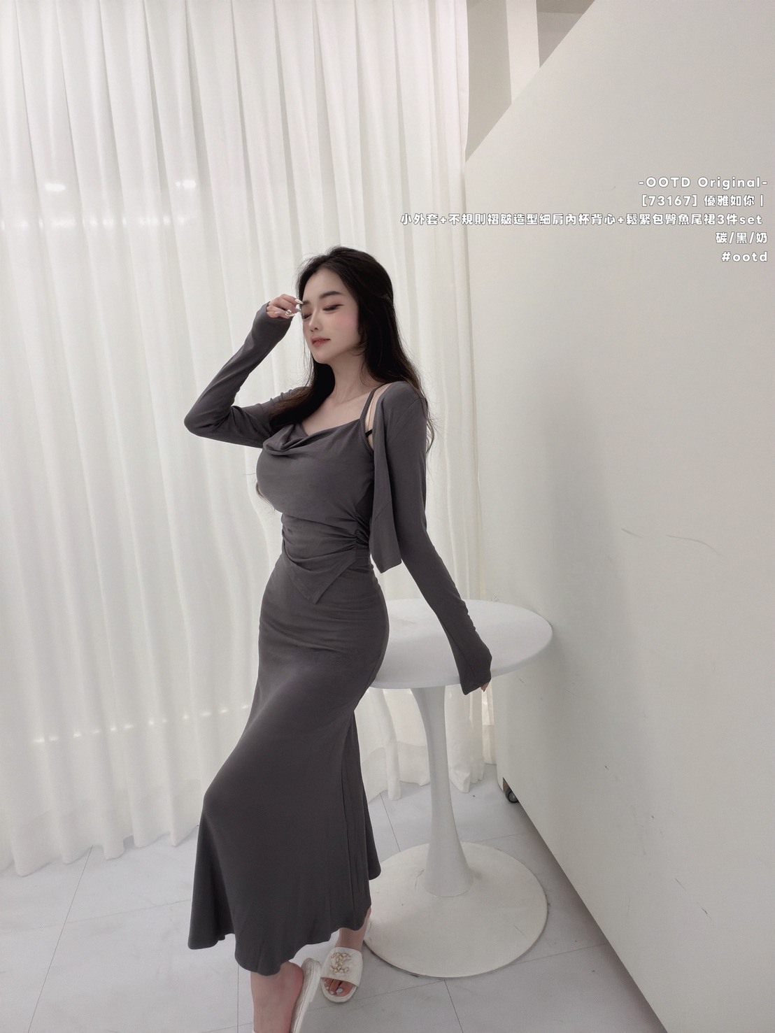 S__26017876_0