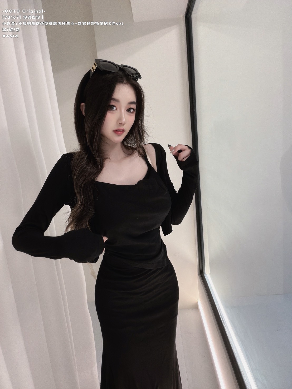 S__26017882_0