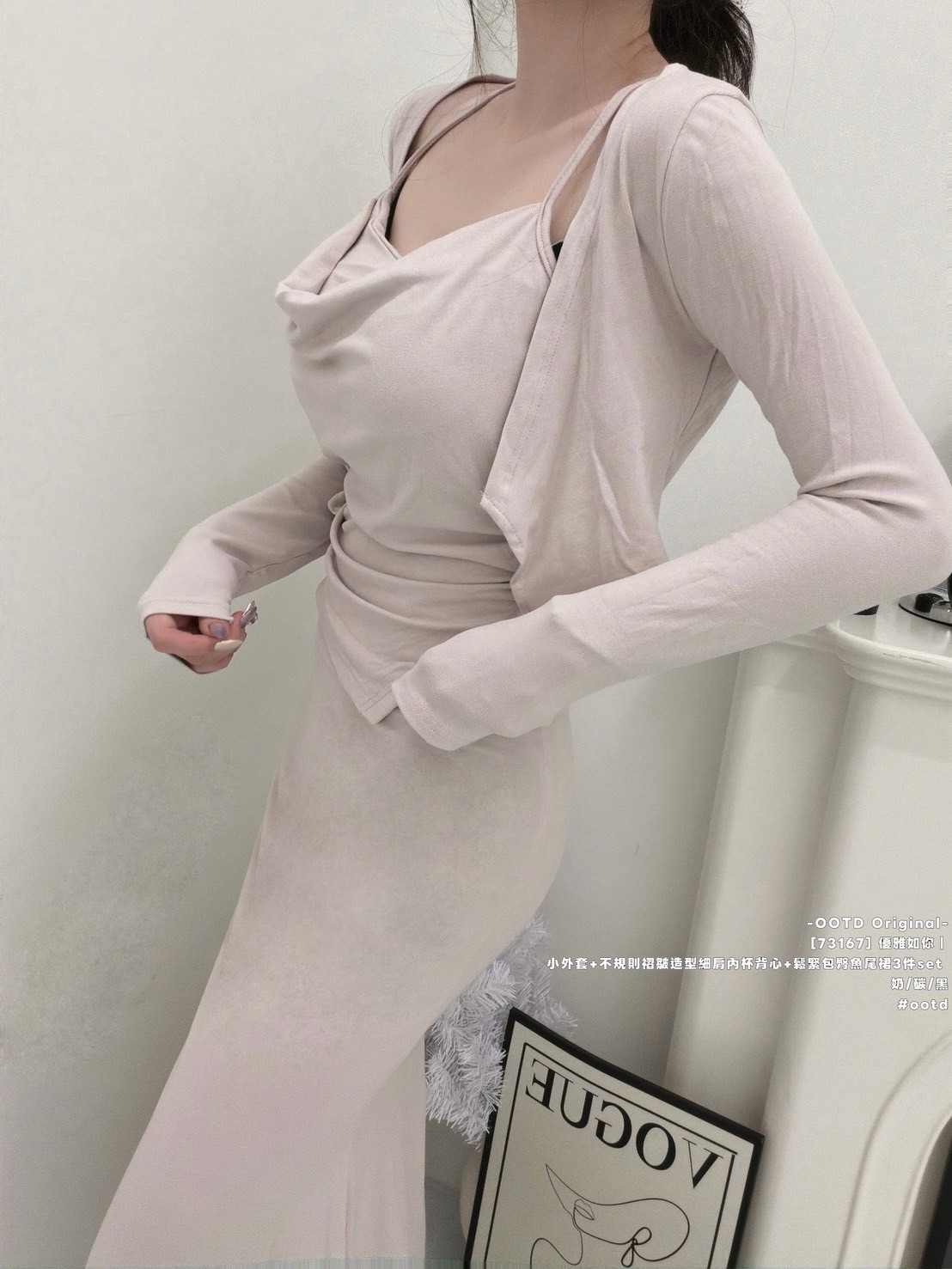 S__26017873_0