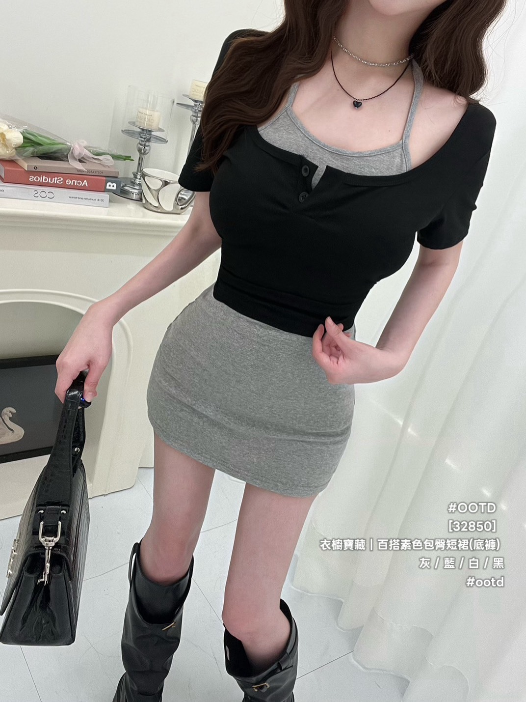 S__26017901_0