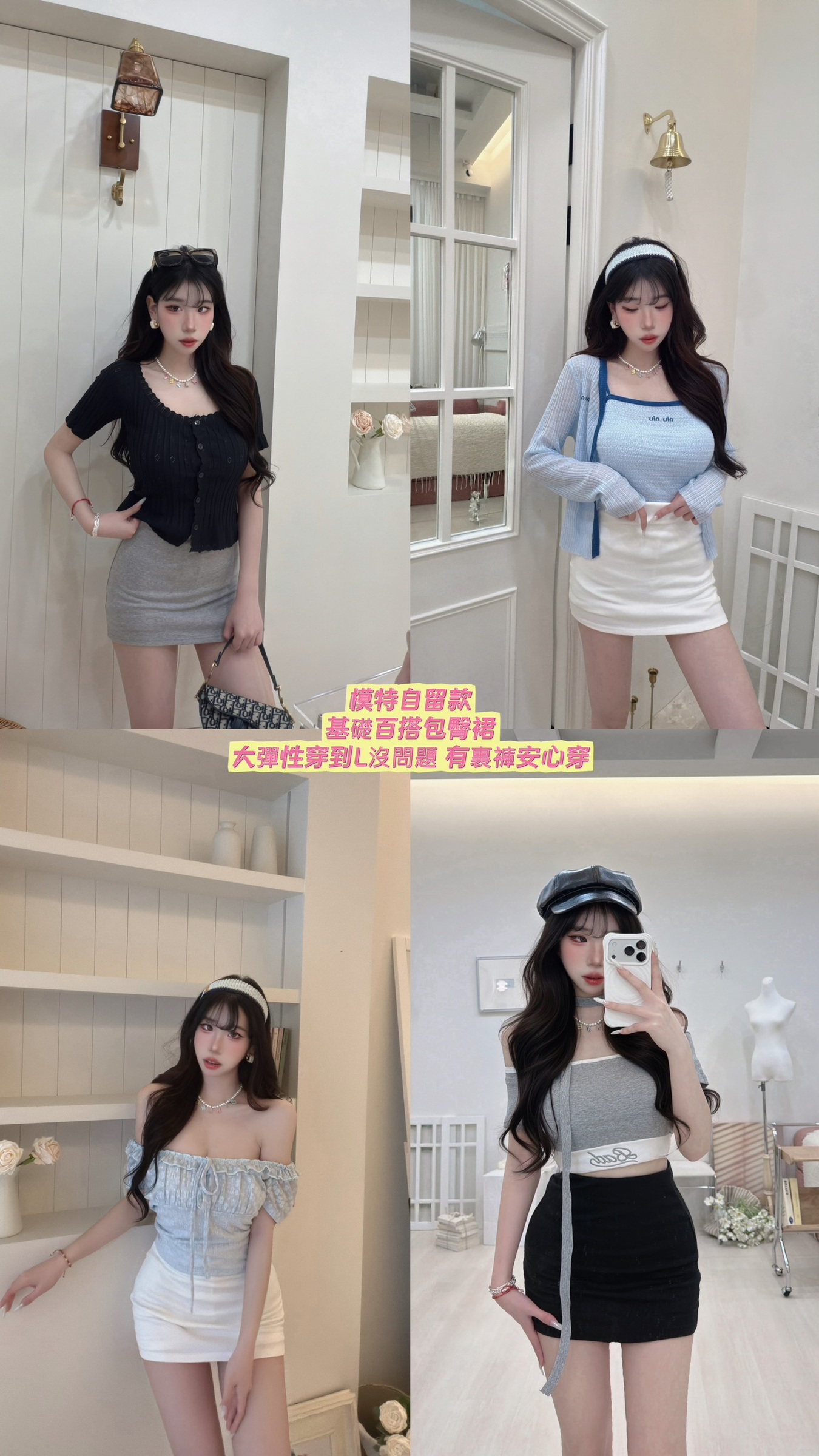 S__26017904