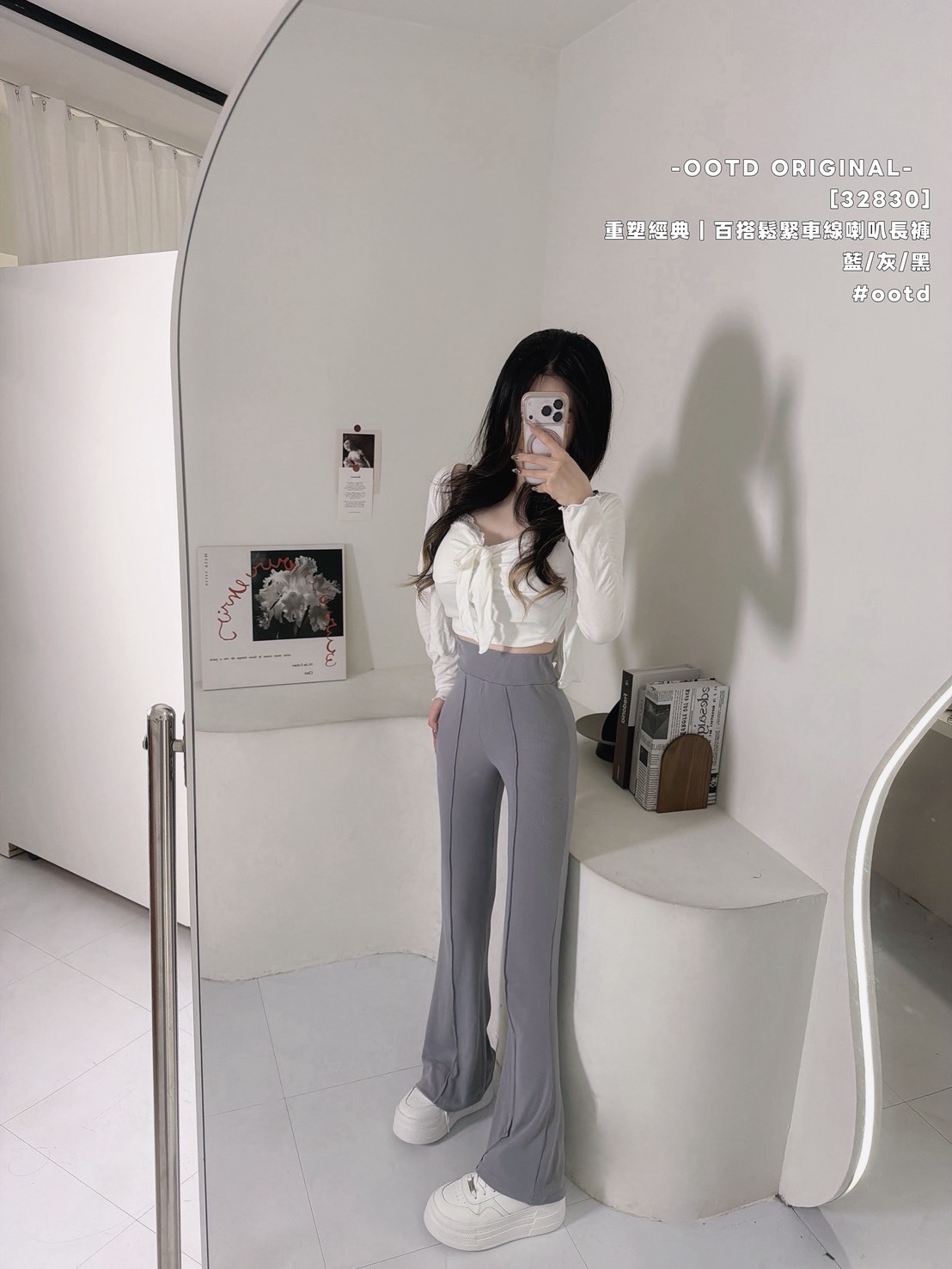 S__26025986