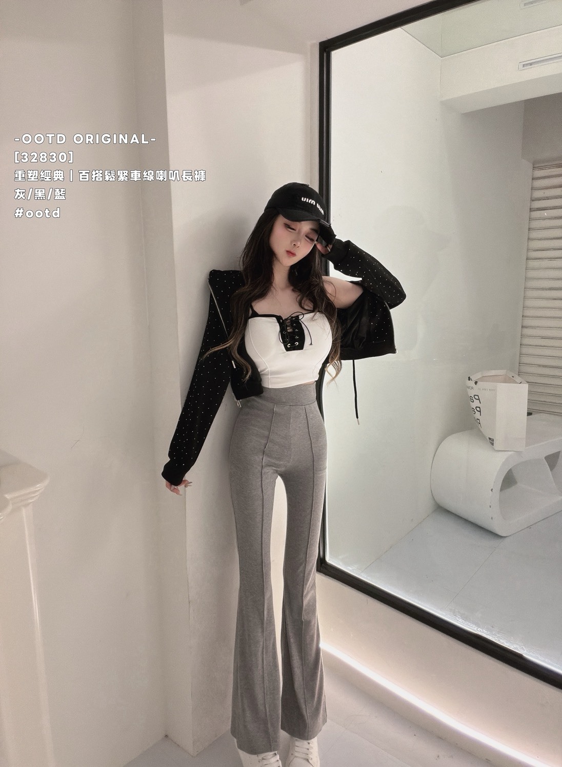 S__26025993