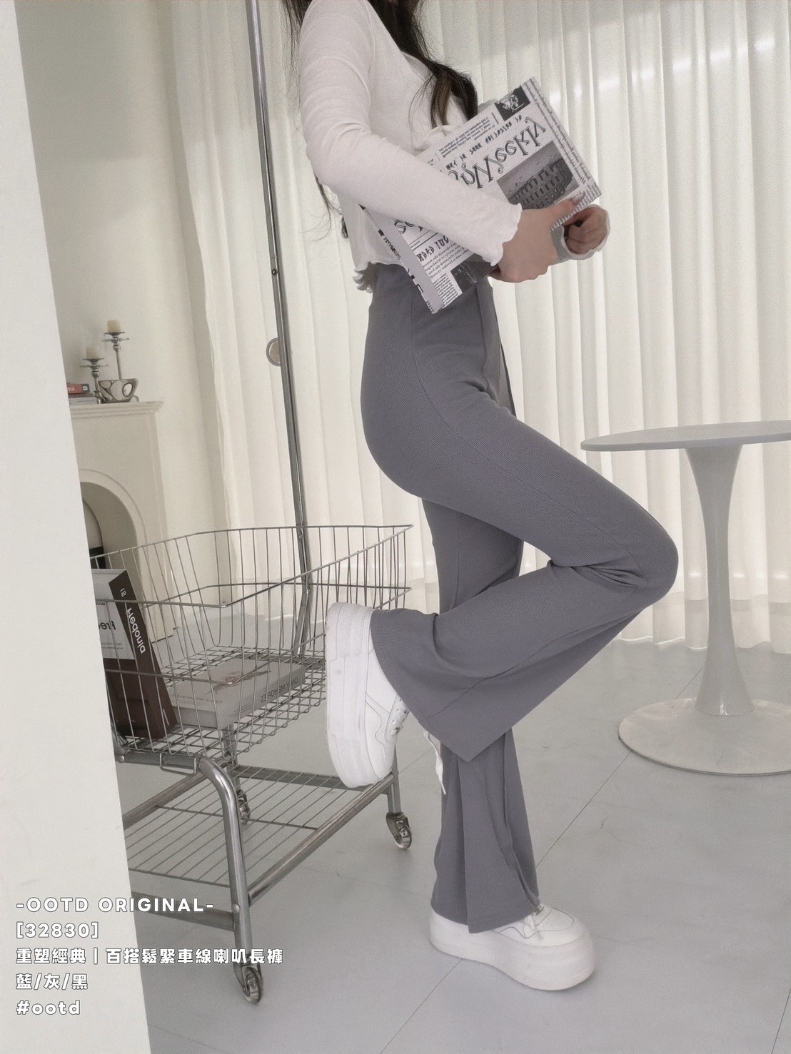 S__26025989_0
