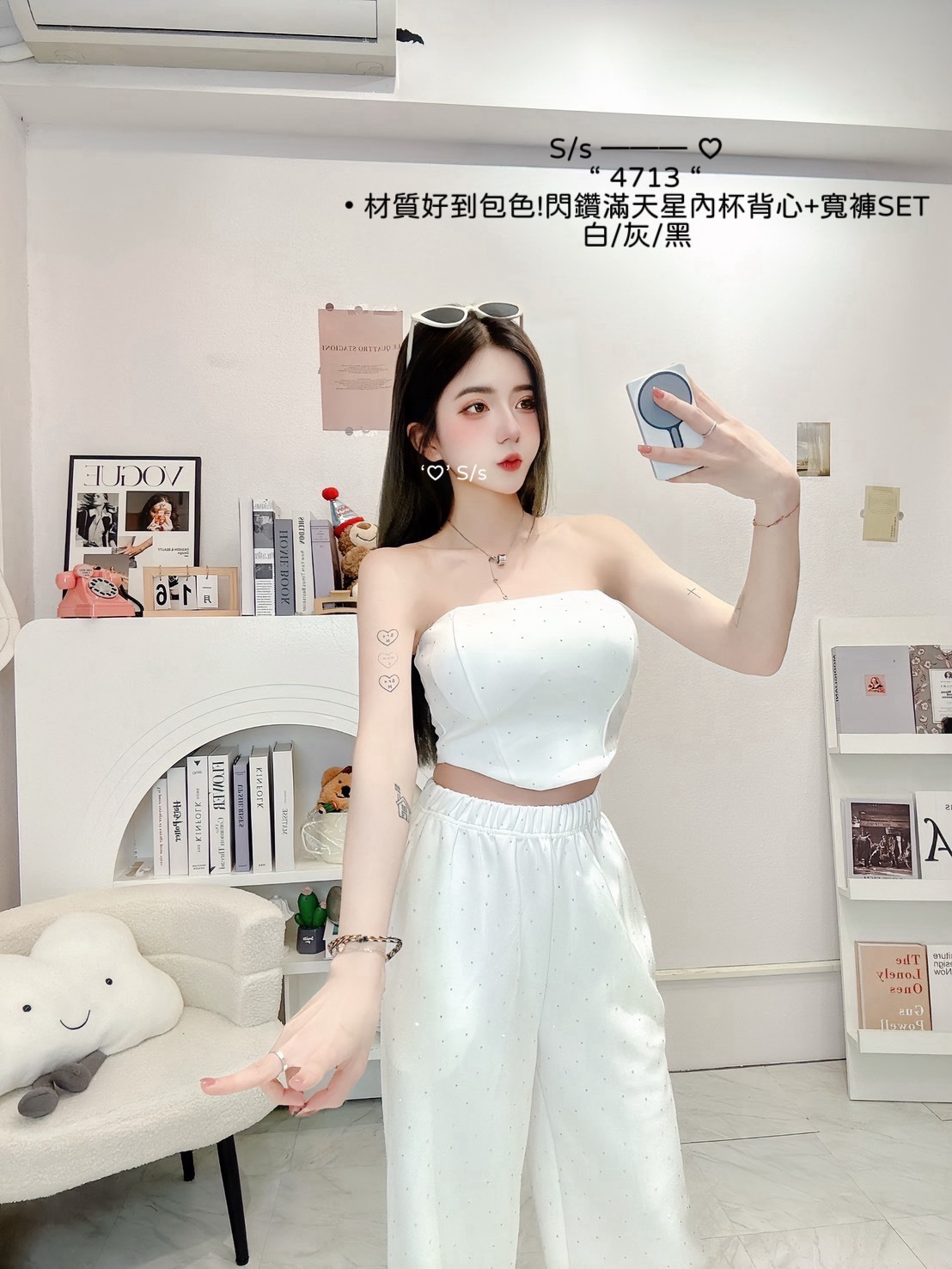 S__15433878_0