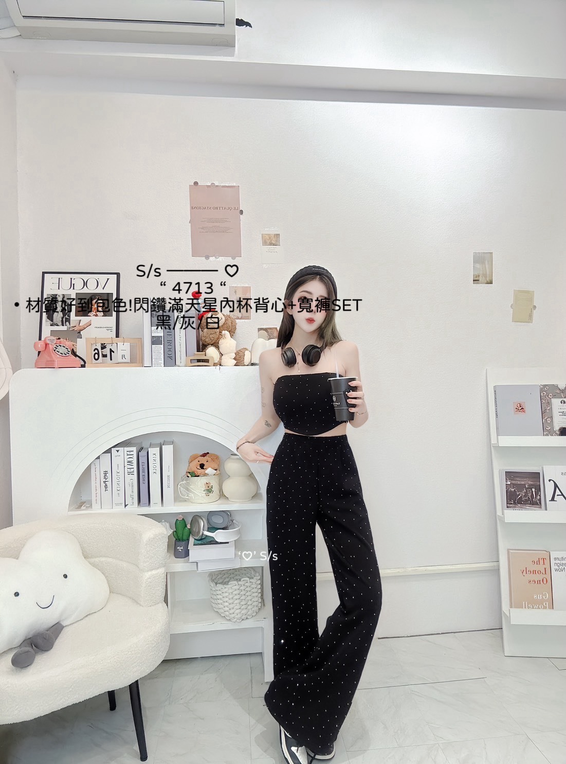 S__15433875_0