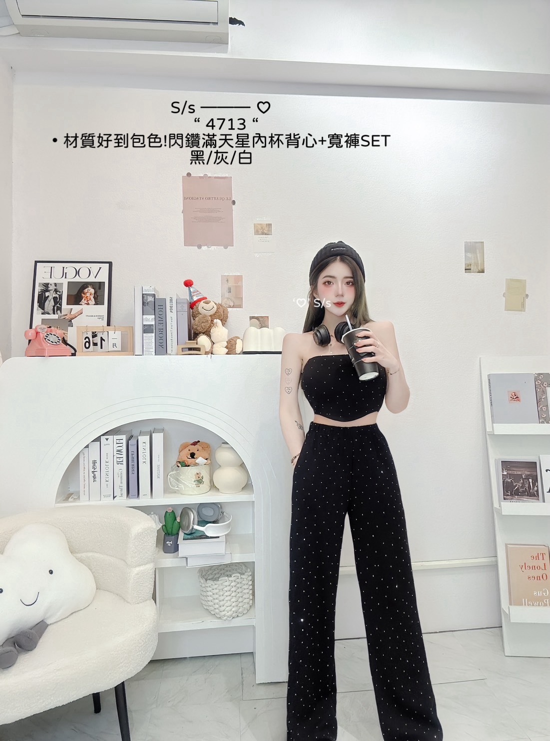 S__15433877_0
