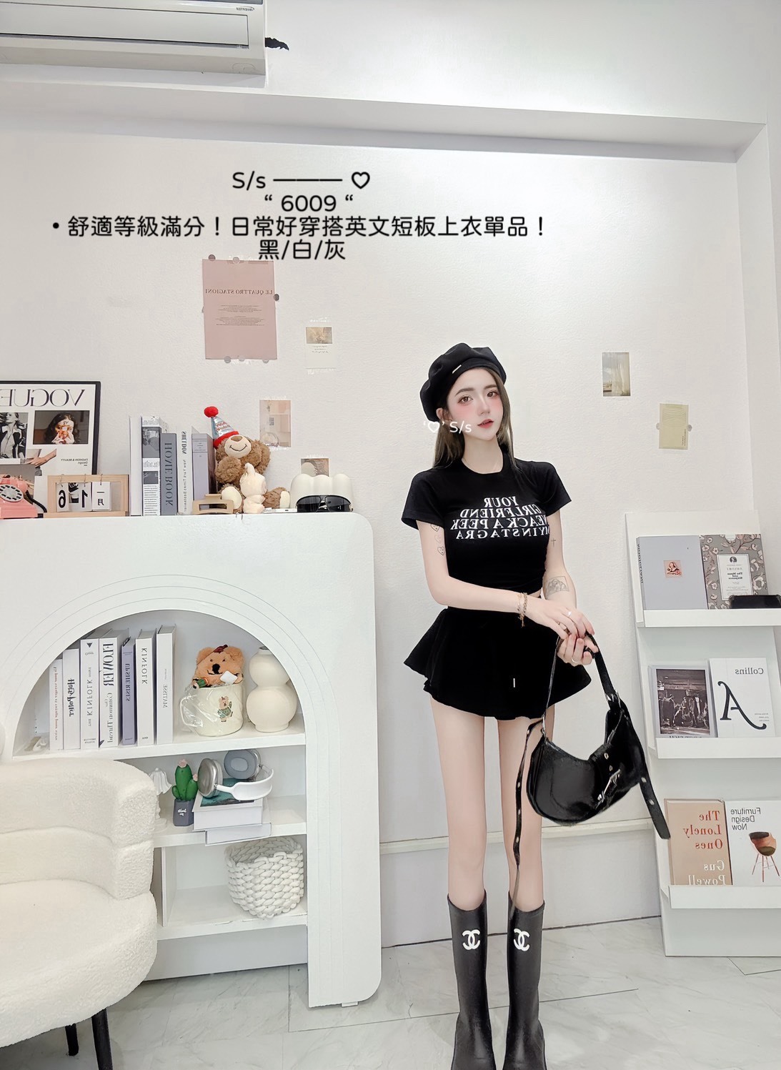 S__15433889_0