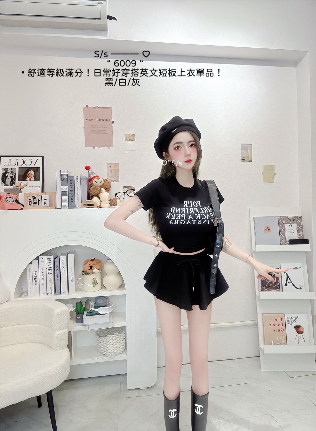 S__15433891_0