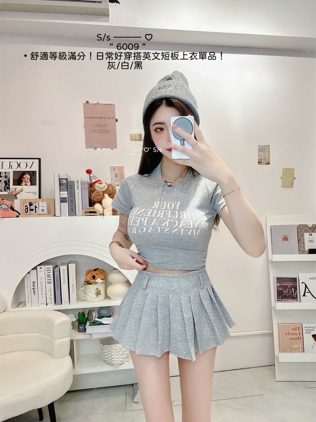S__15433894