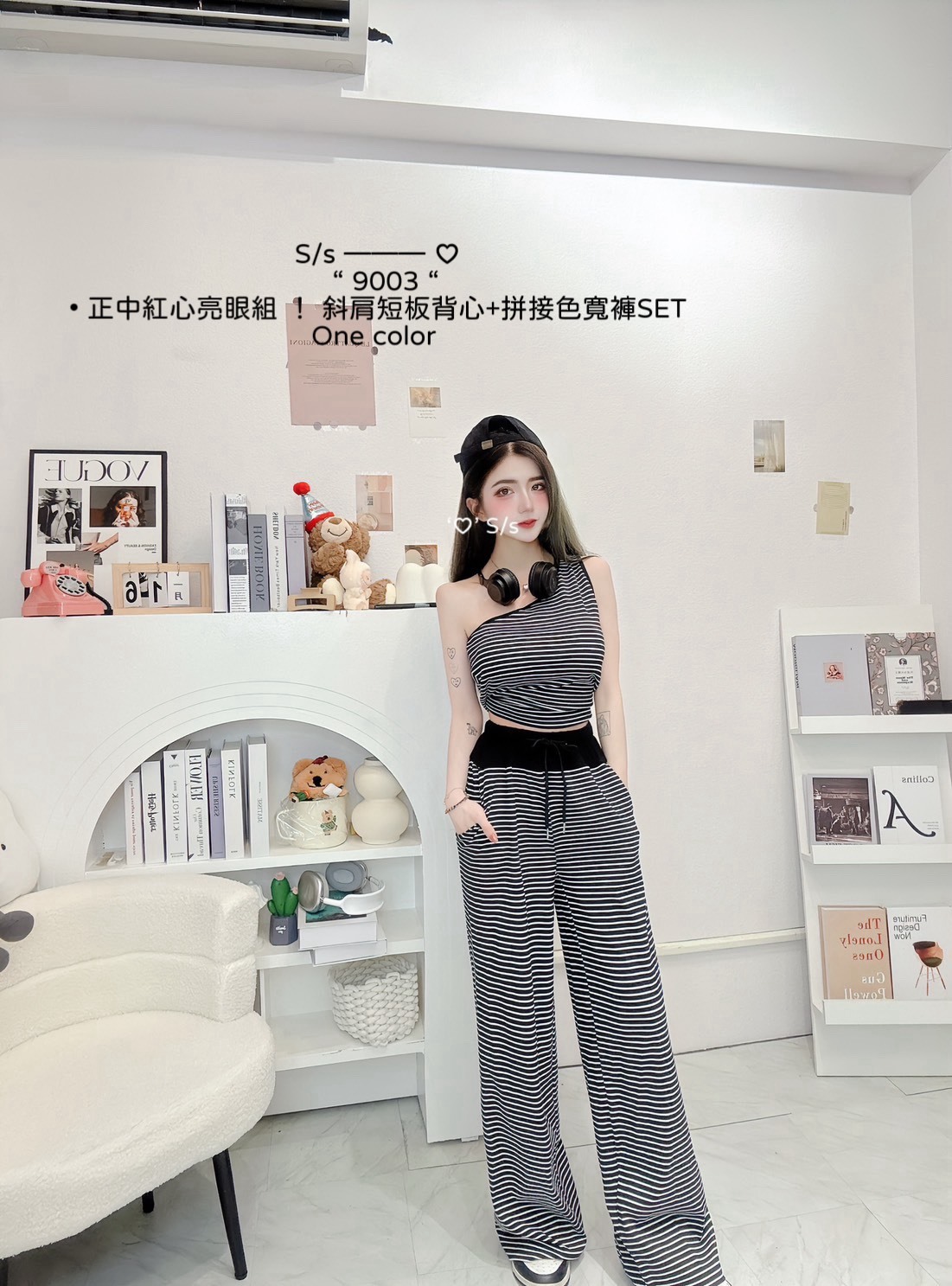 S__15433902