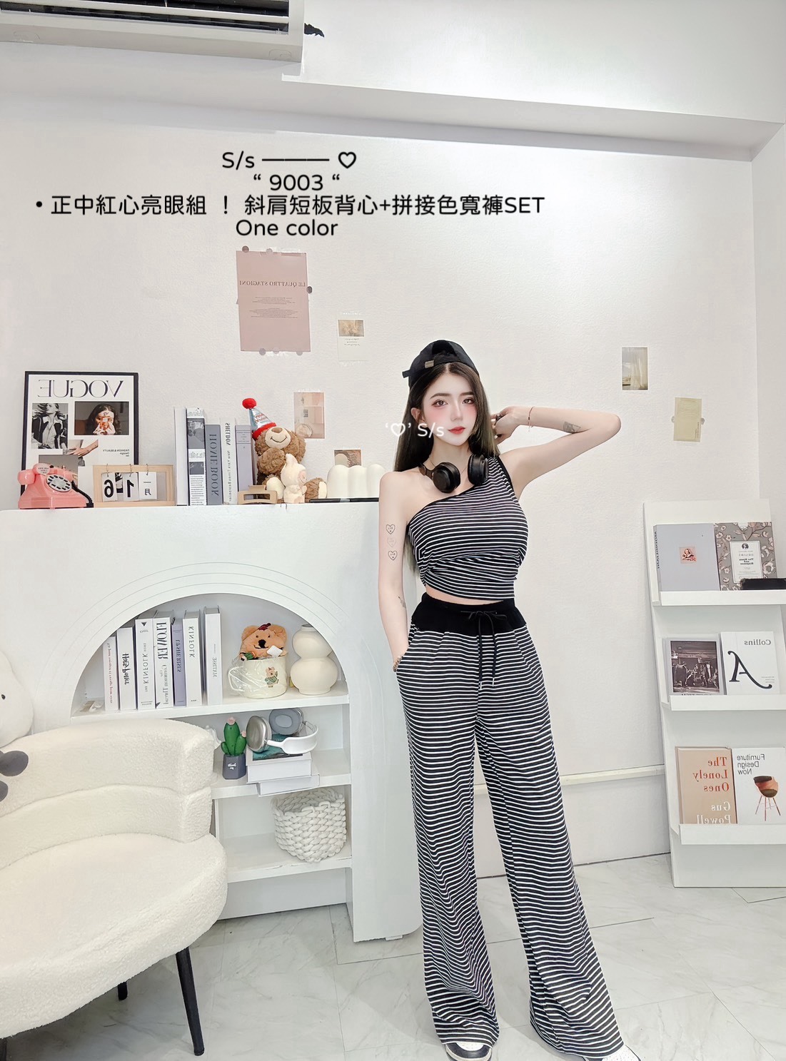 S__15433903_0