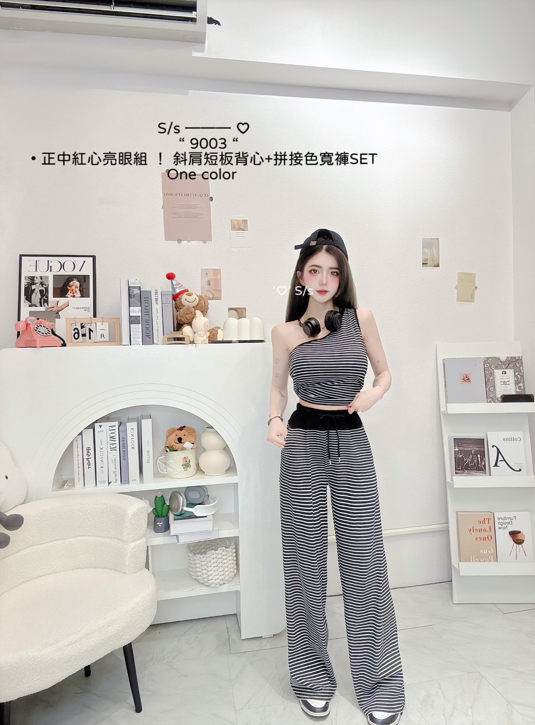 S__15433905_0