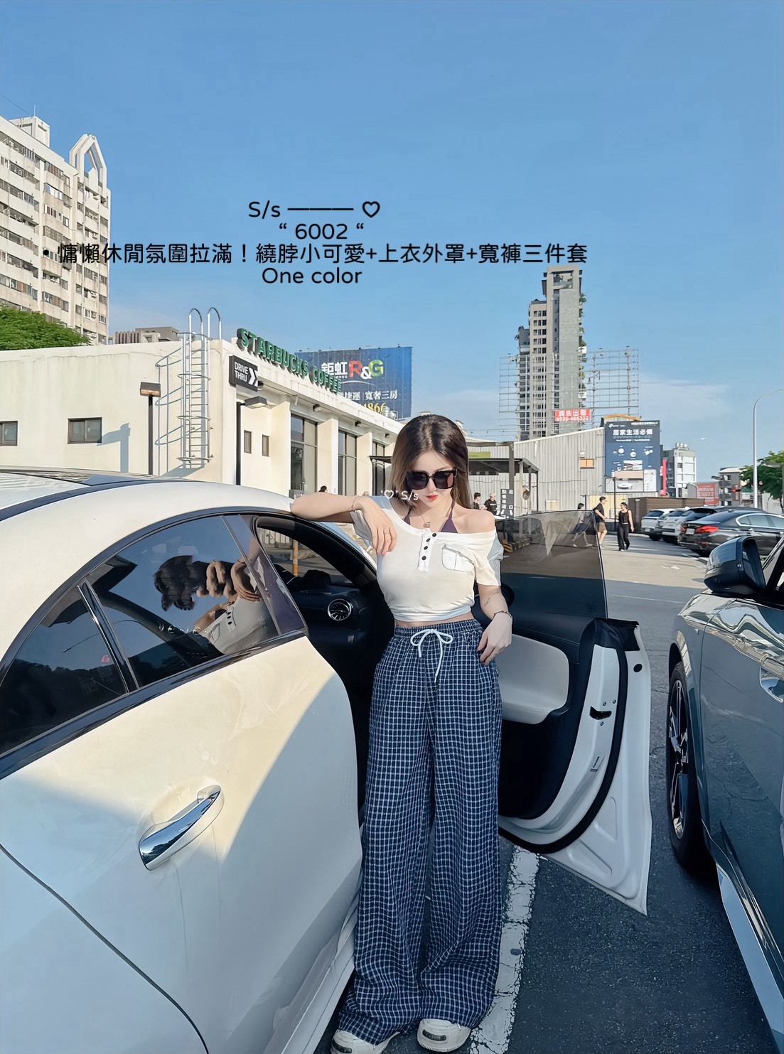 S__15433915_0