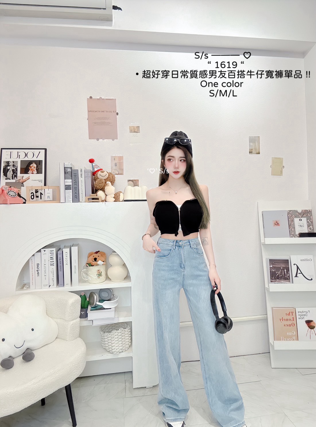 S__15433930_0