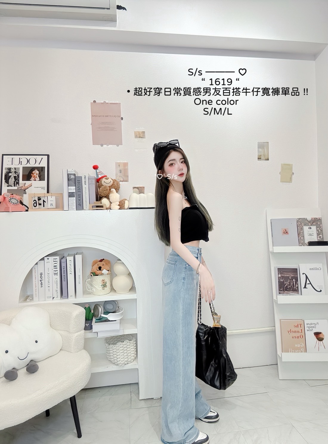 S__15433928_0