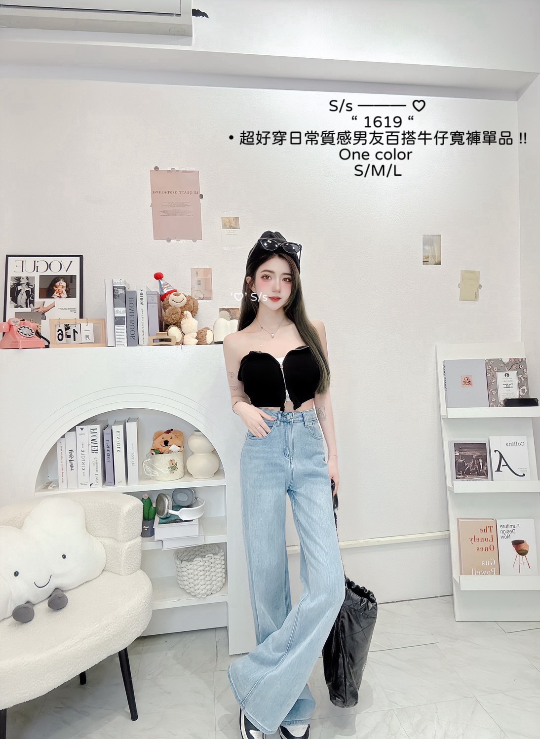 S__15433931_0