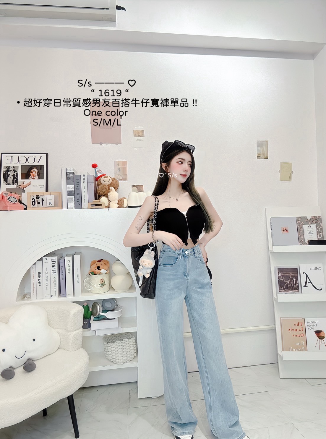 S__15433932_0