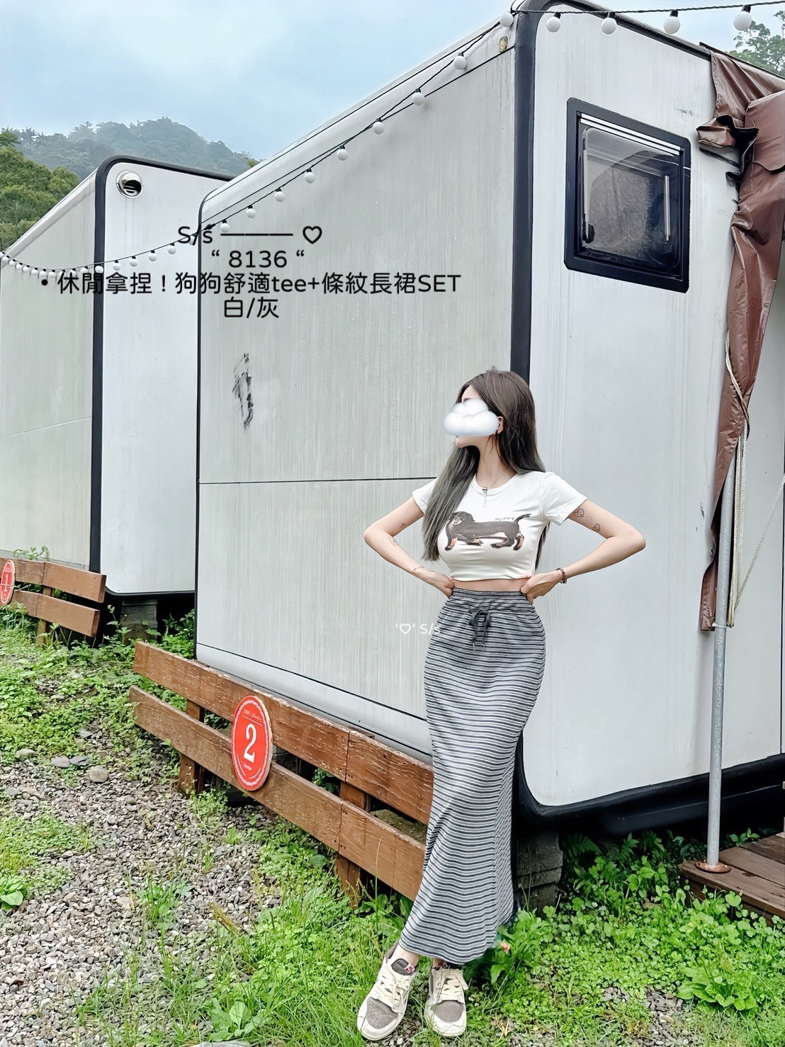S__15433945_0