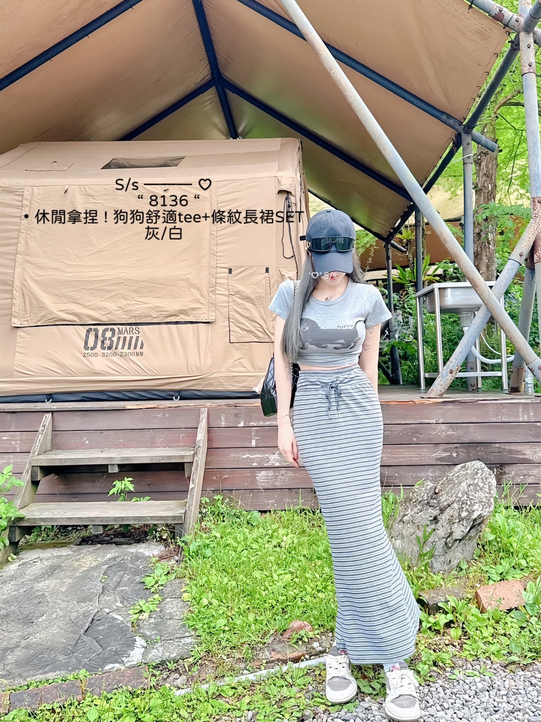 S__15433943_0