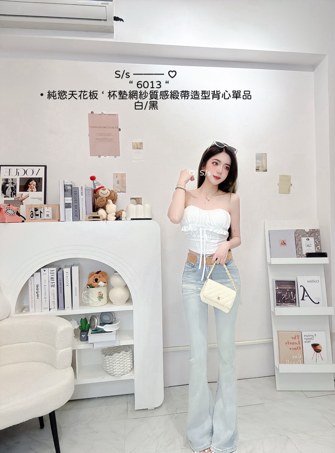 S__15433956_0