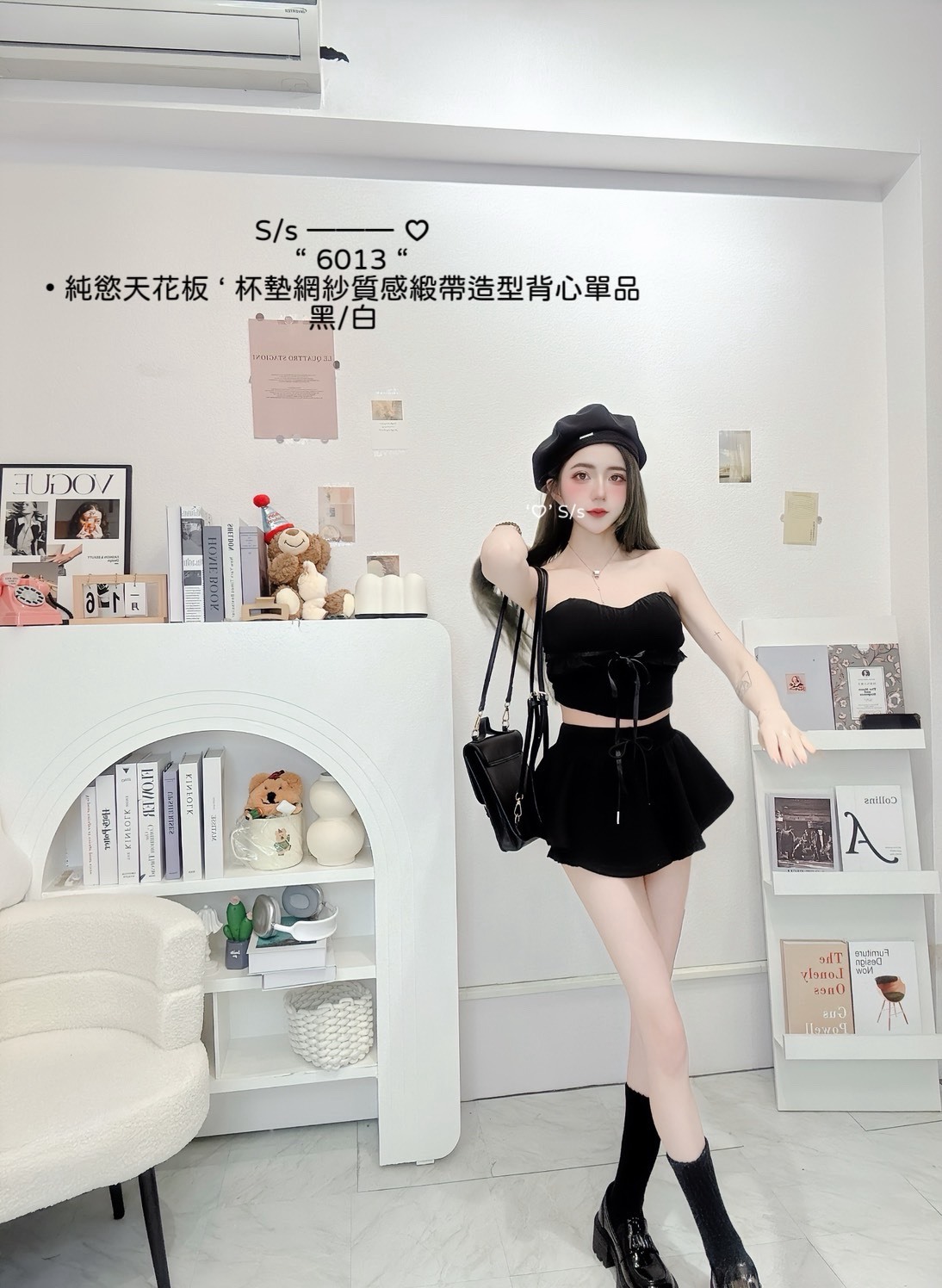 S__15433961_0
