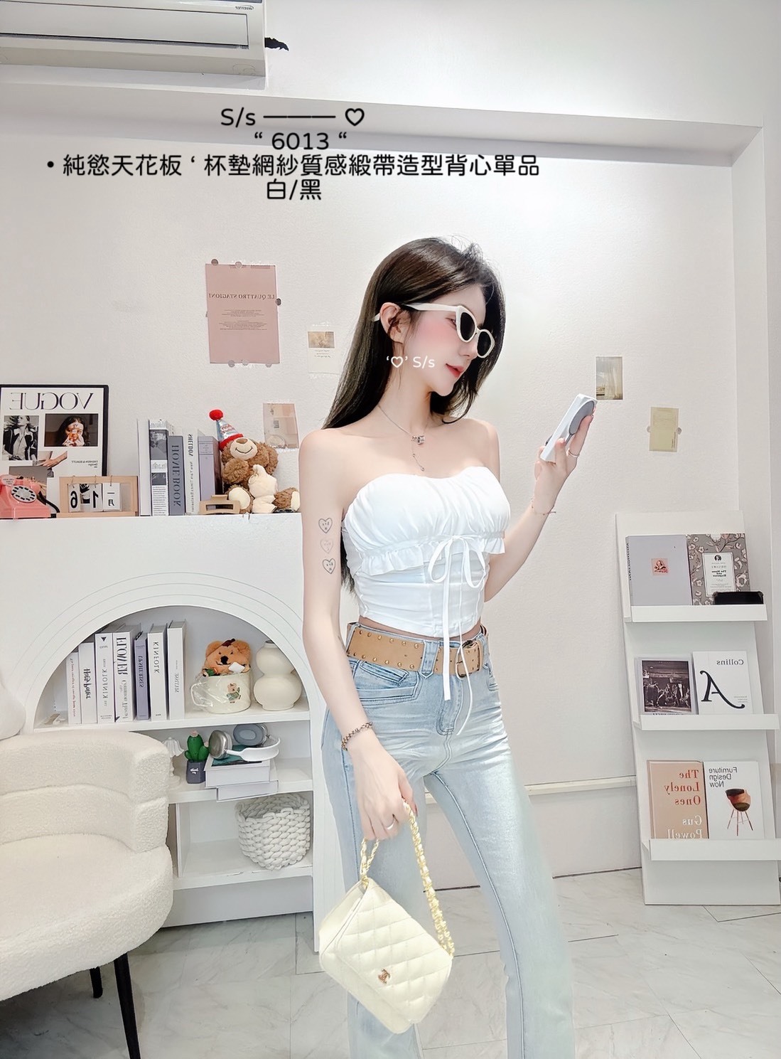 S__15433958_0