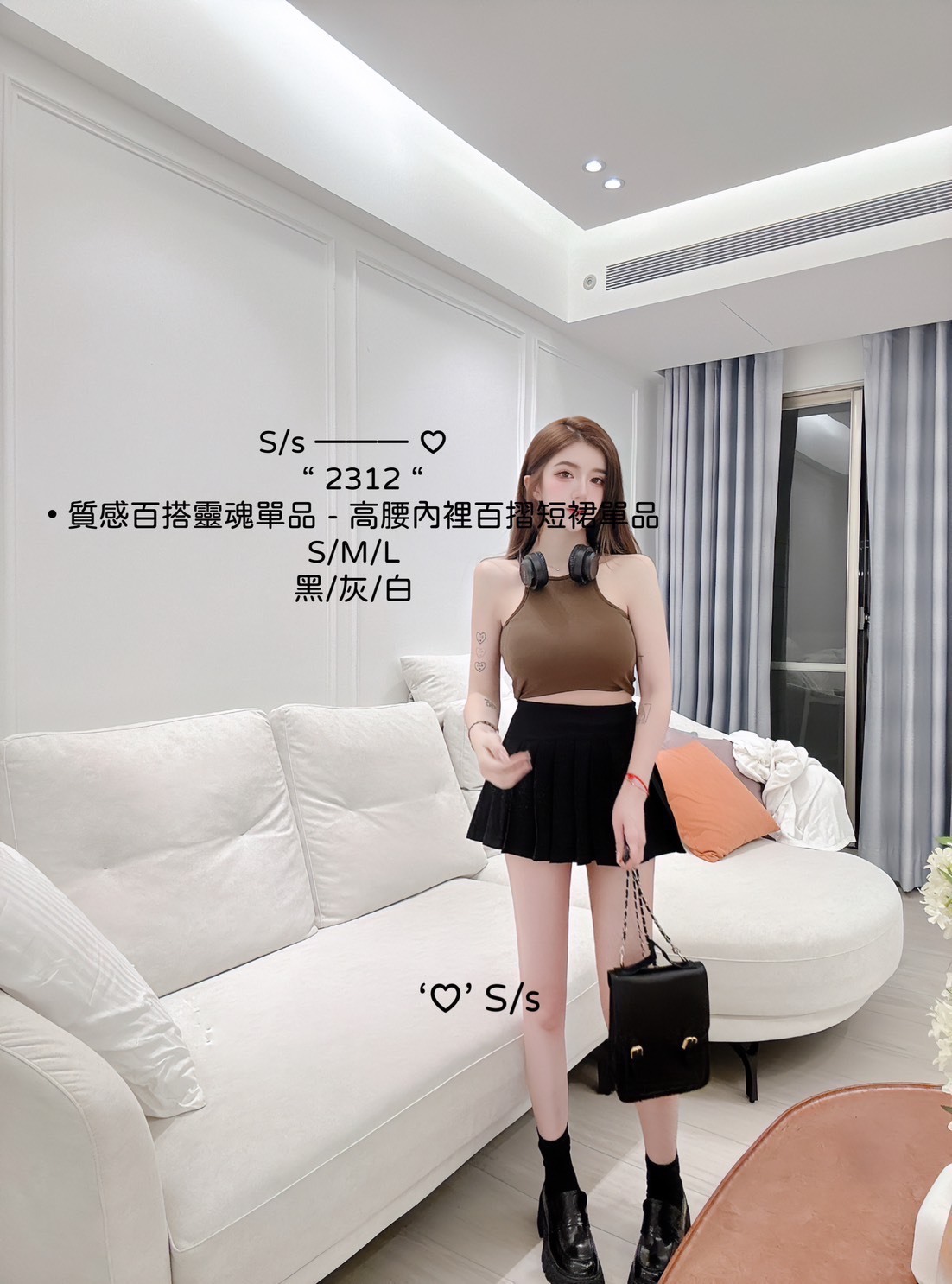 S__15433981_0