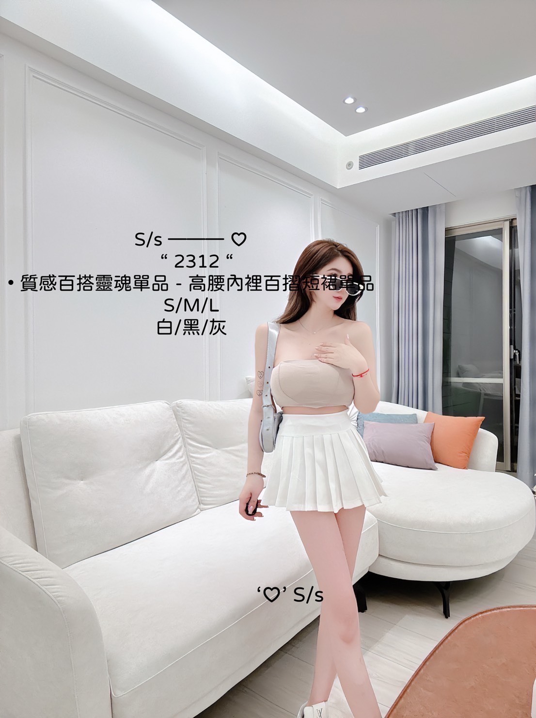 S__15433975_0