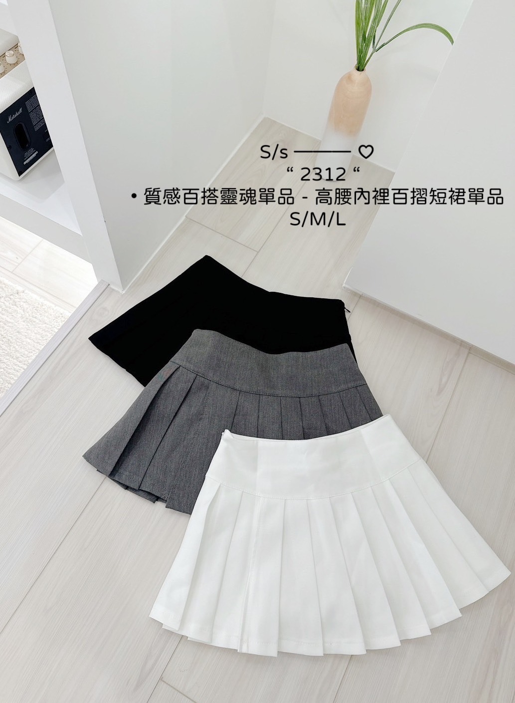 S__15433982_0