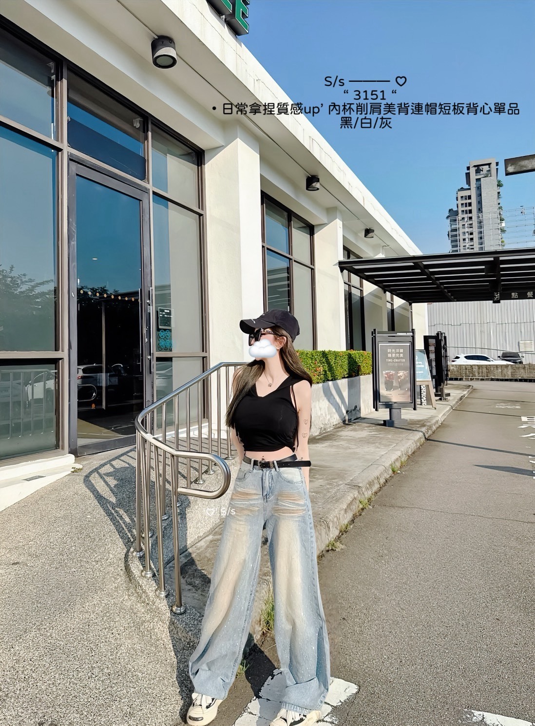 S__15434002_0