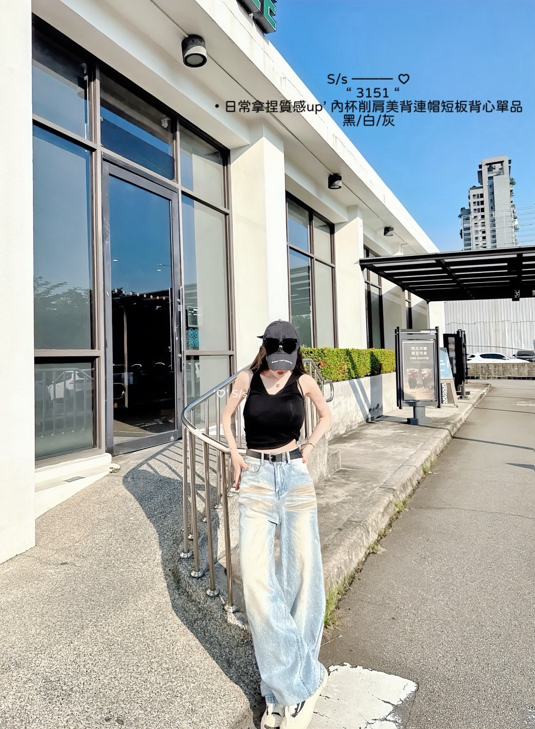 S__15434000_0