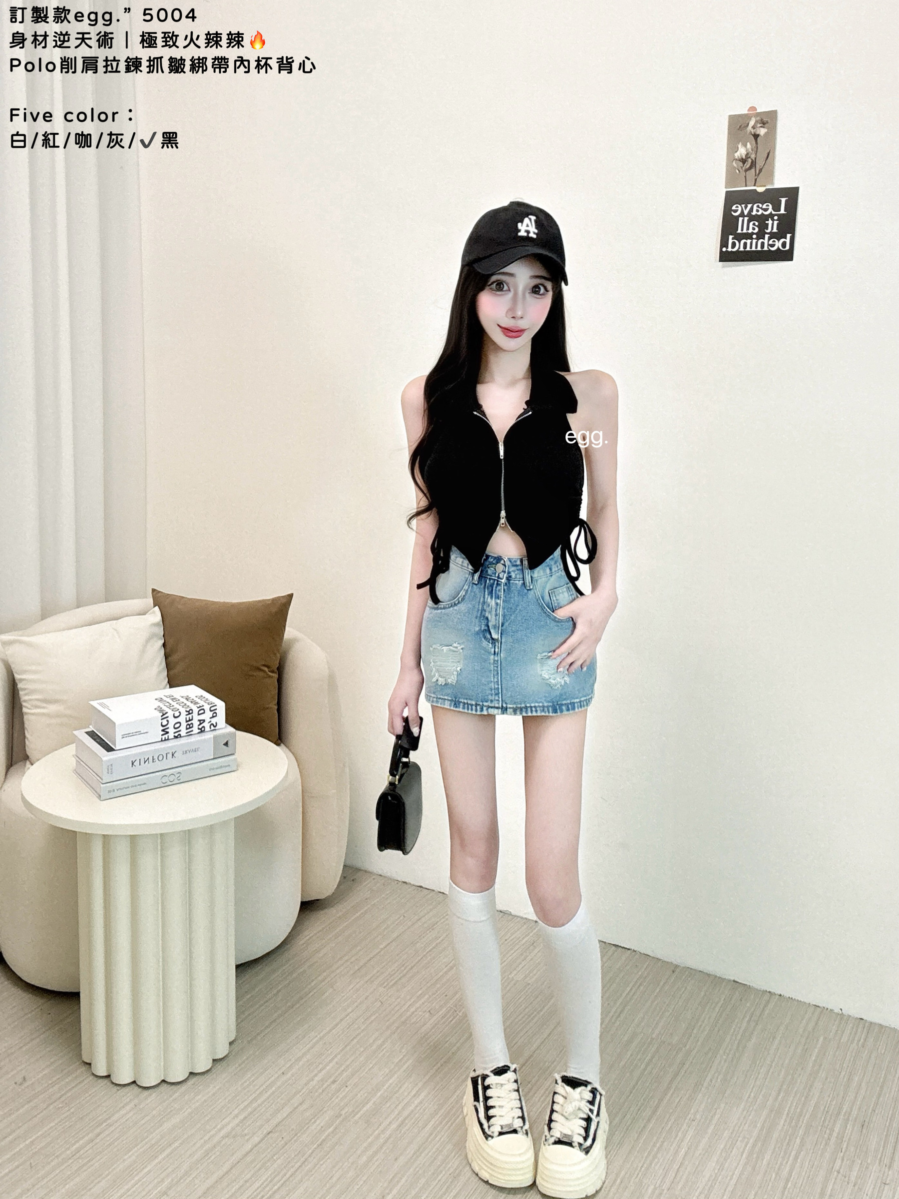 S__80552360_0