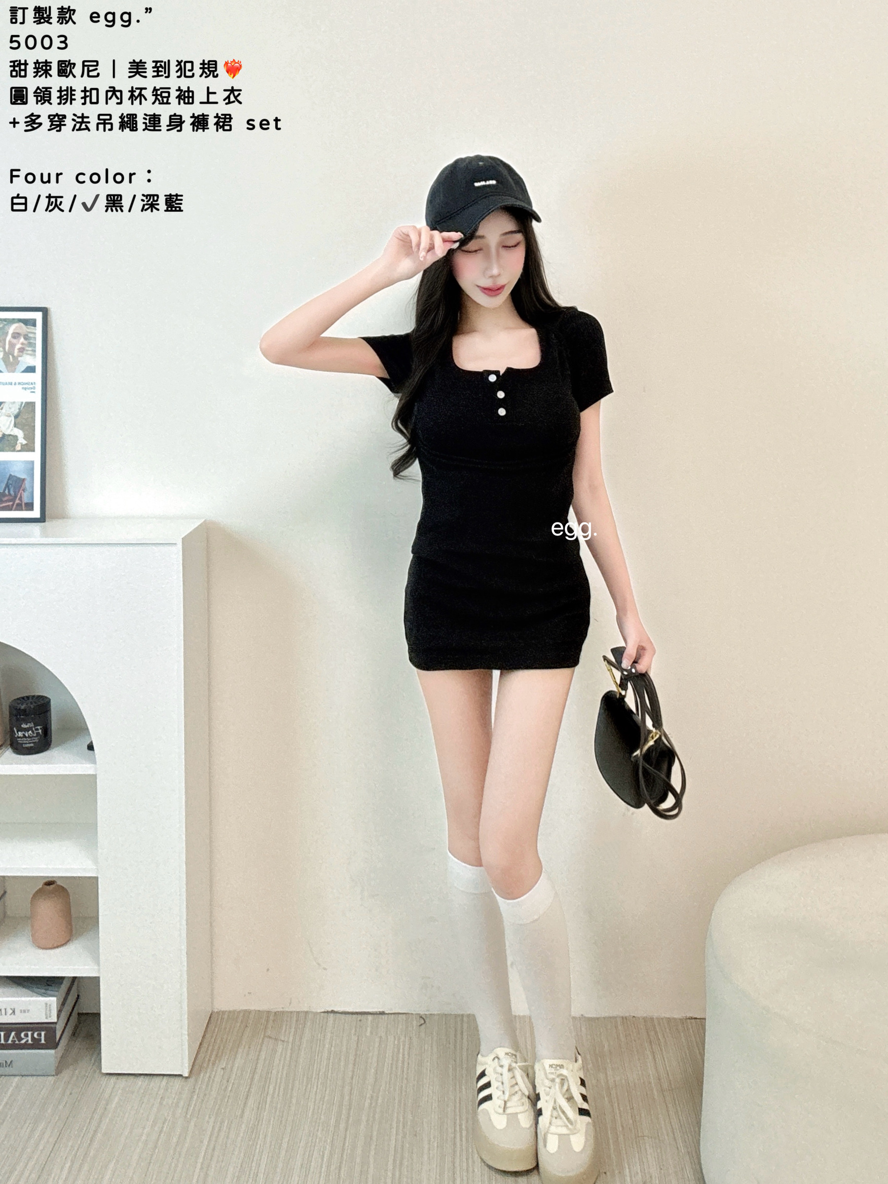 S__80552377_0