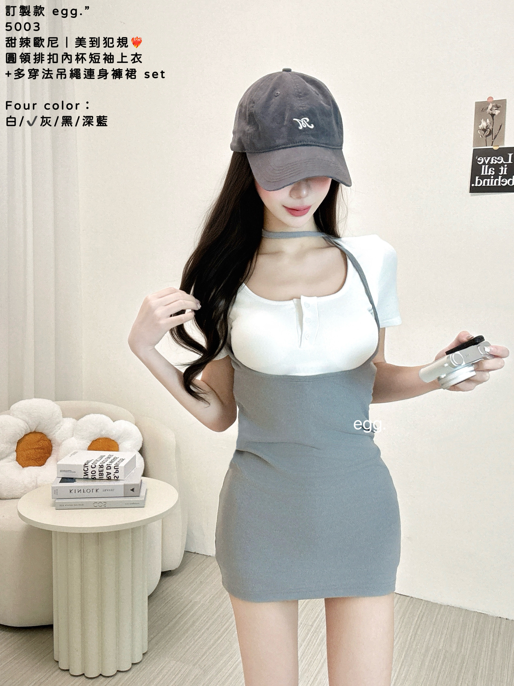 S__80552376_0