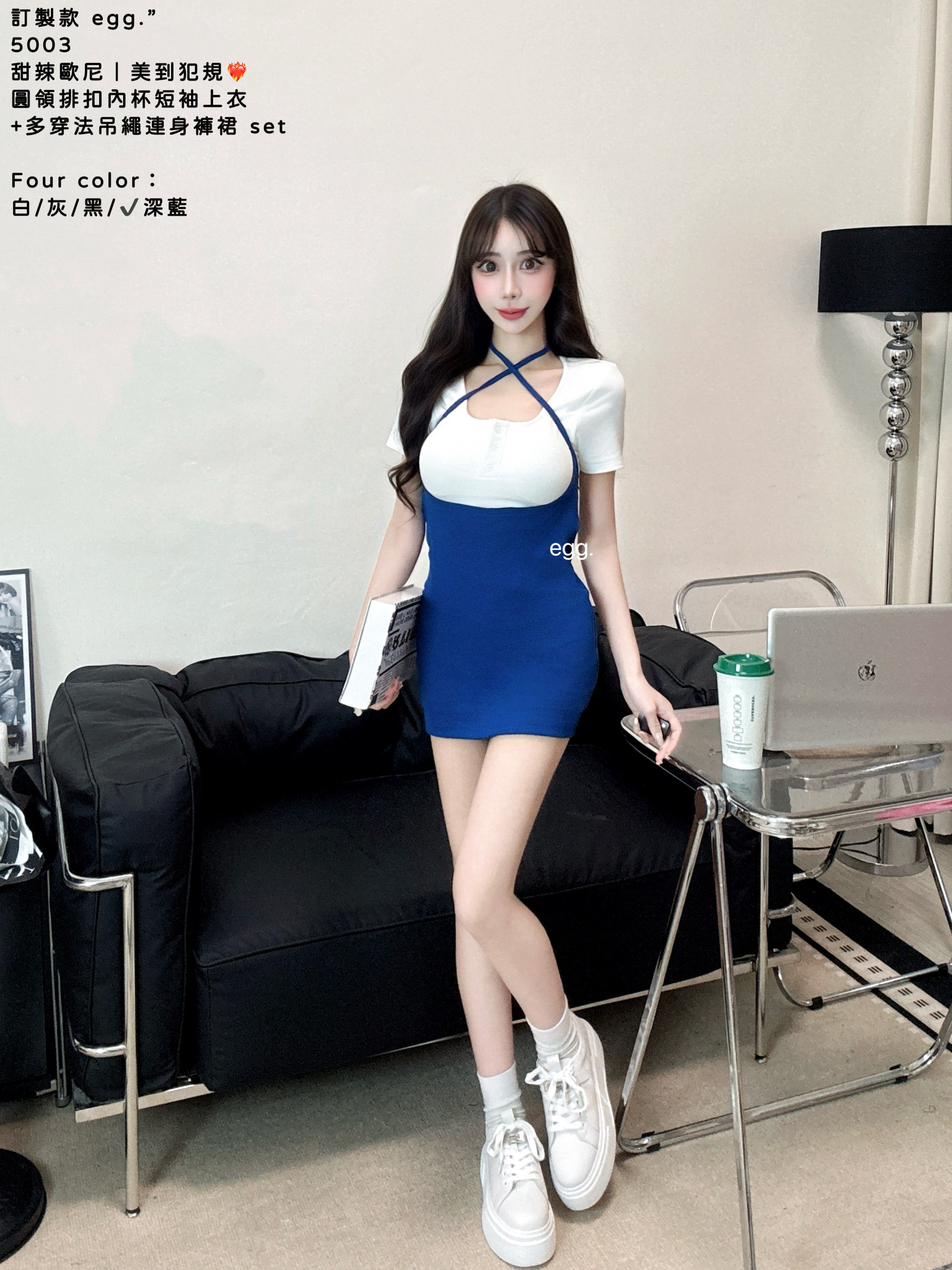 S__80552369