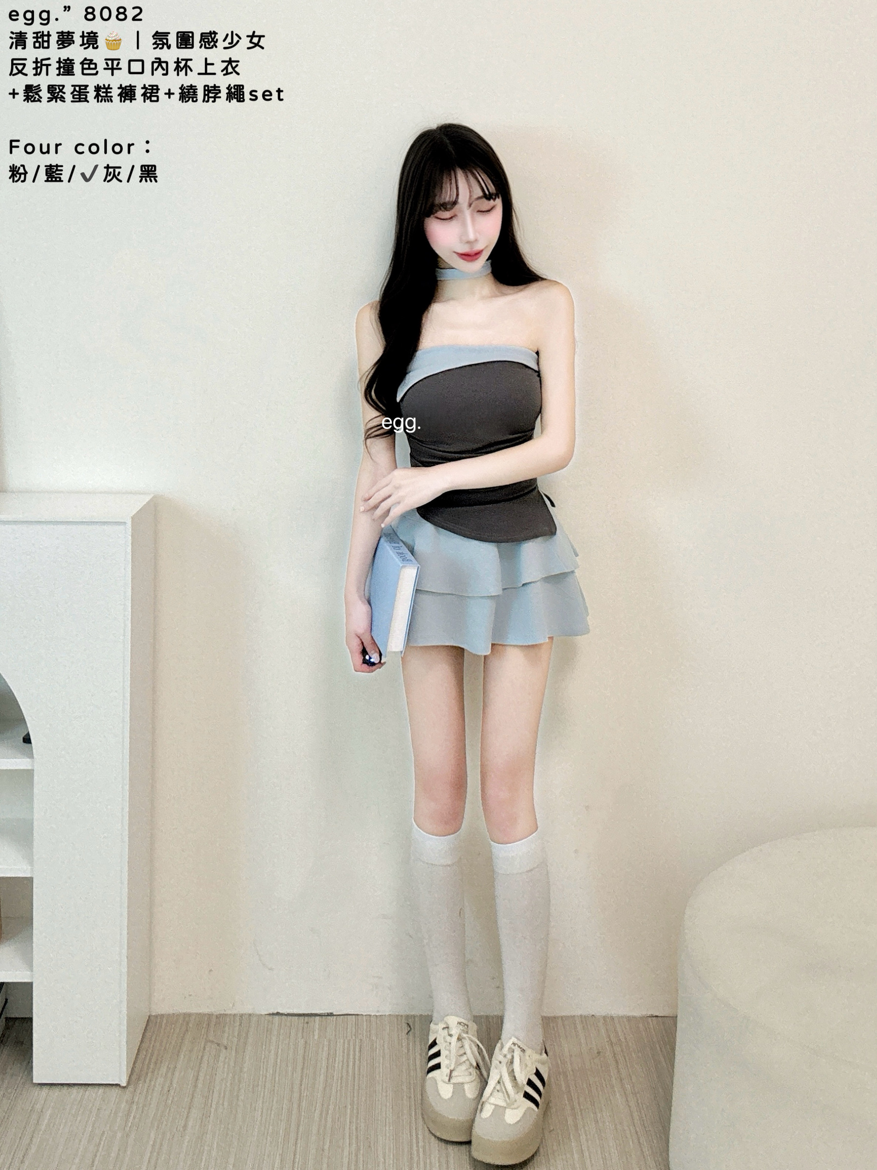 S__80552518_0