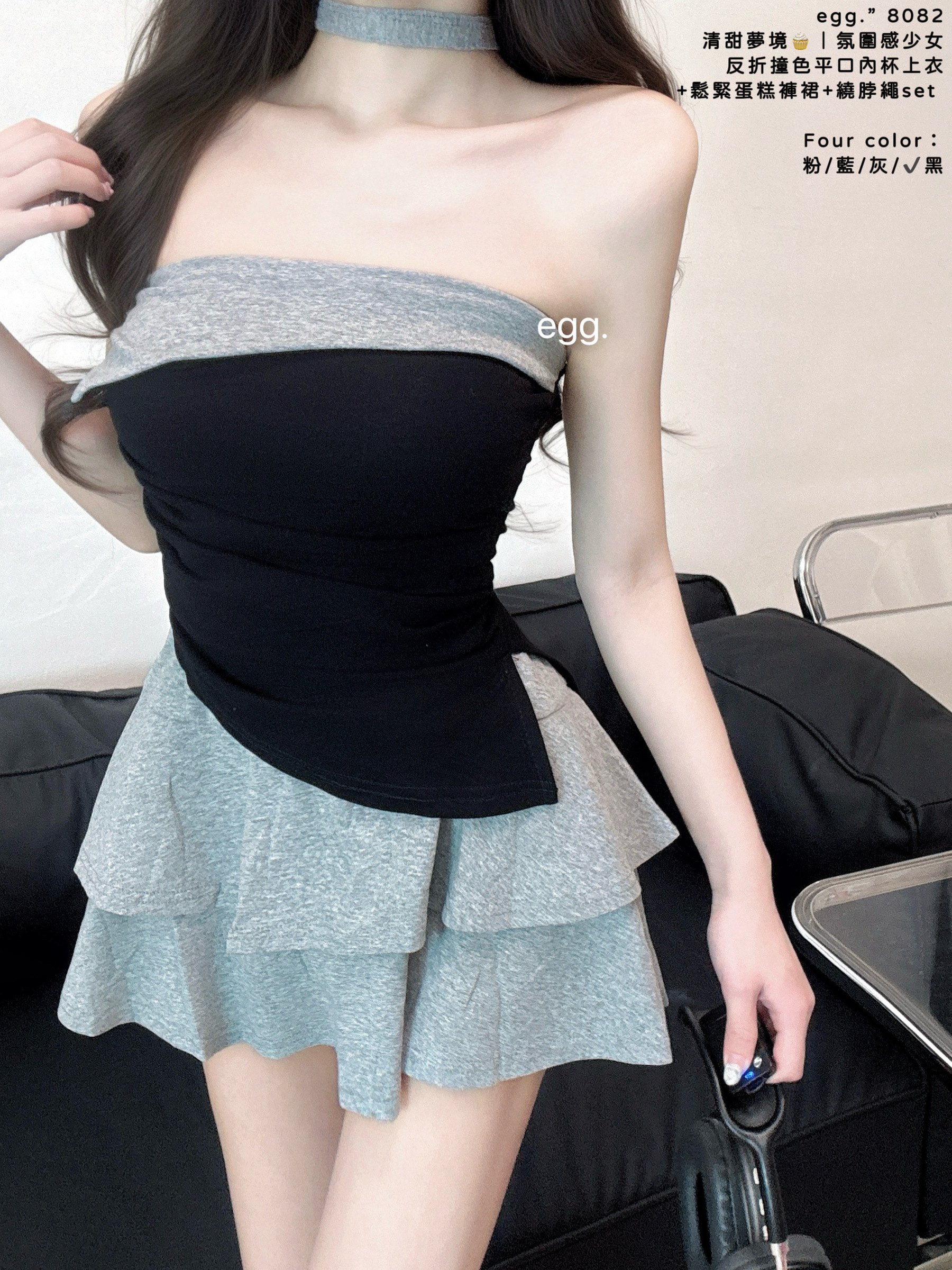 S__80552523_0