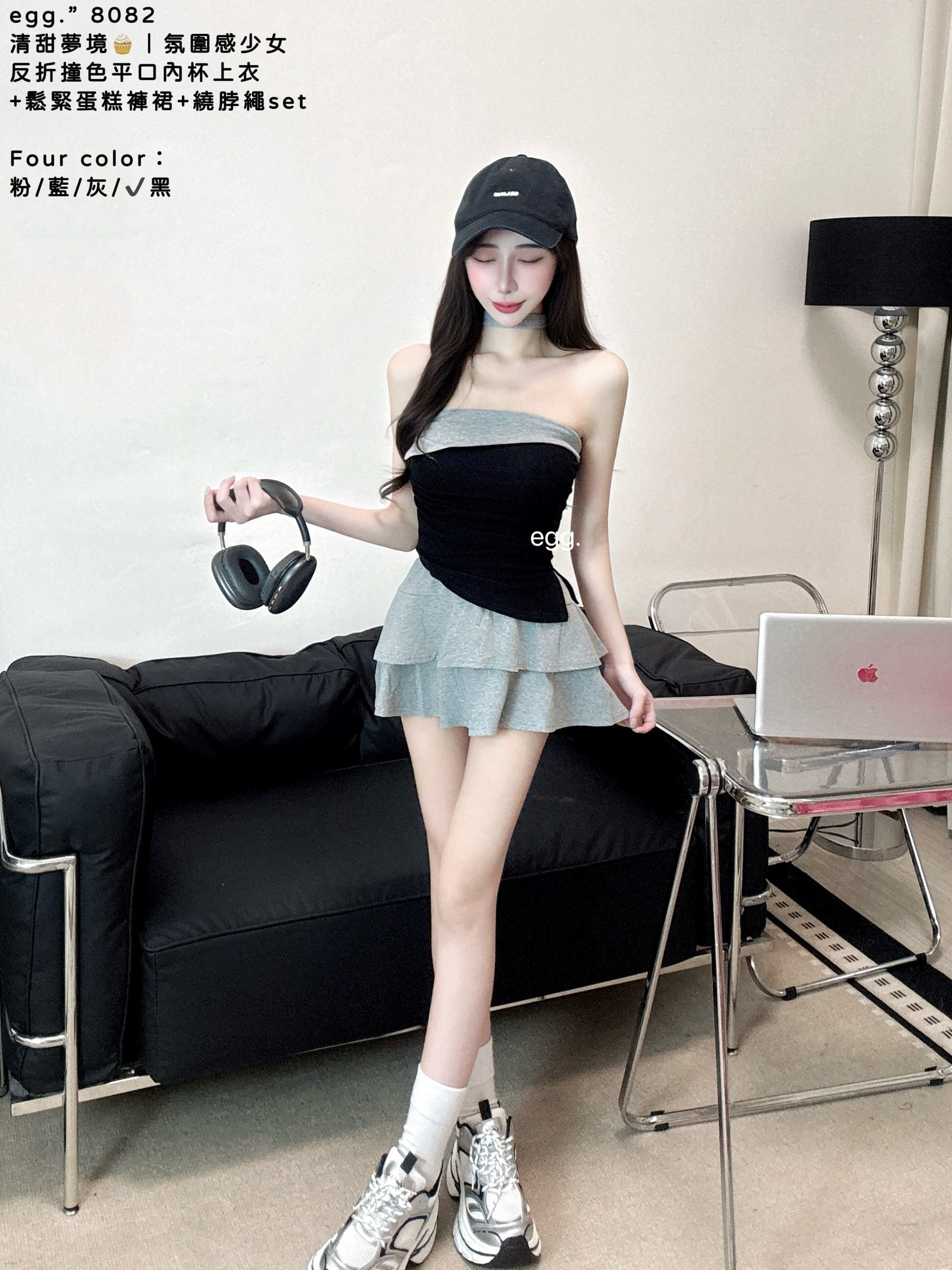 S__80552525_0