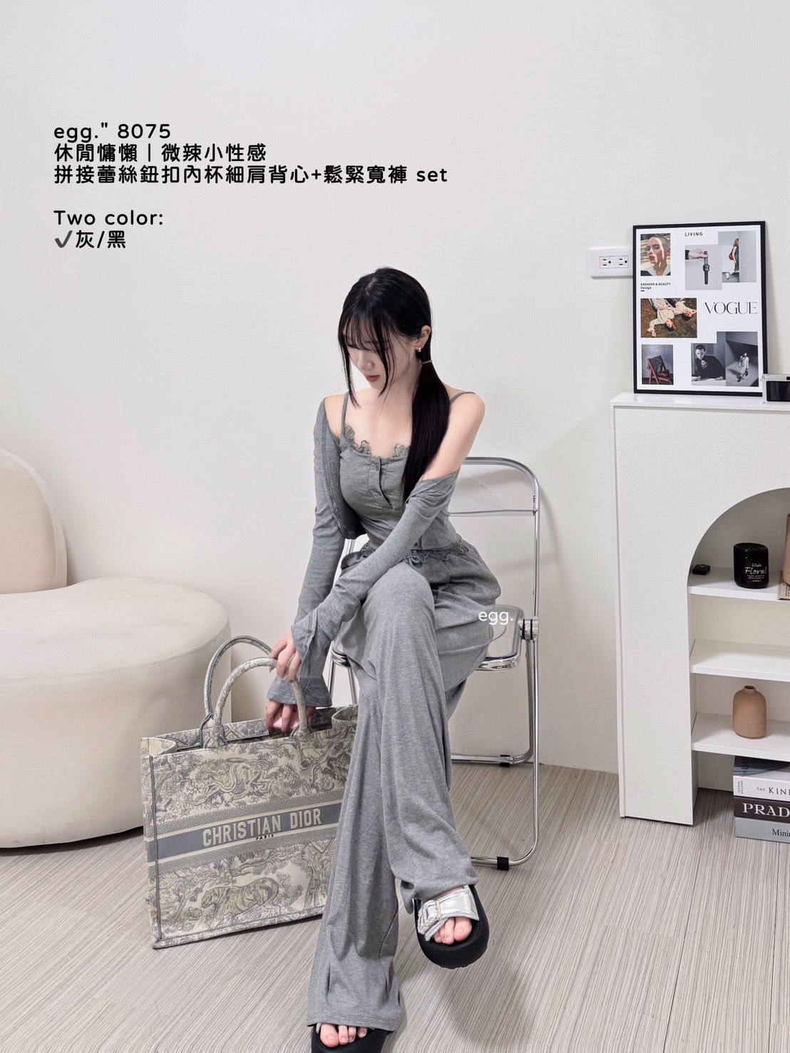 S__80552532