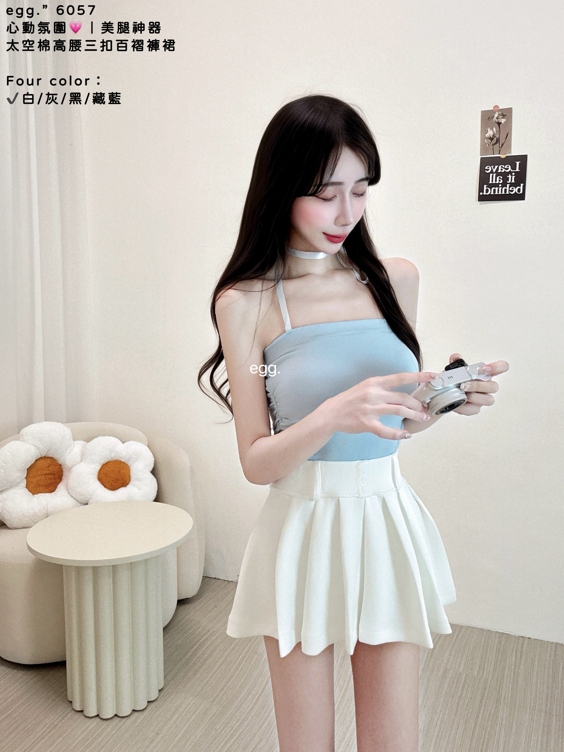 S__80552544_0
