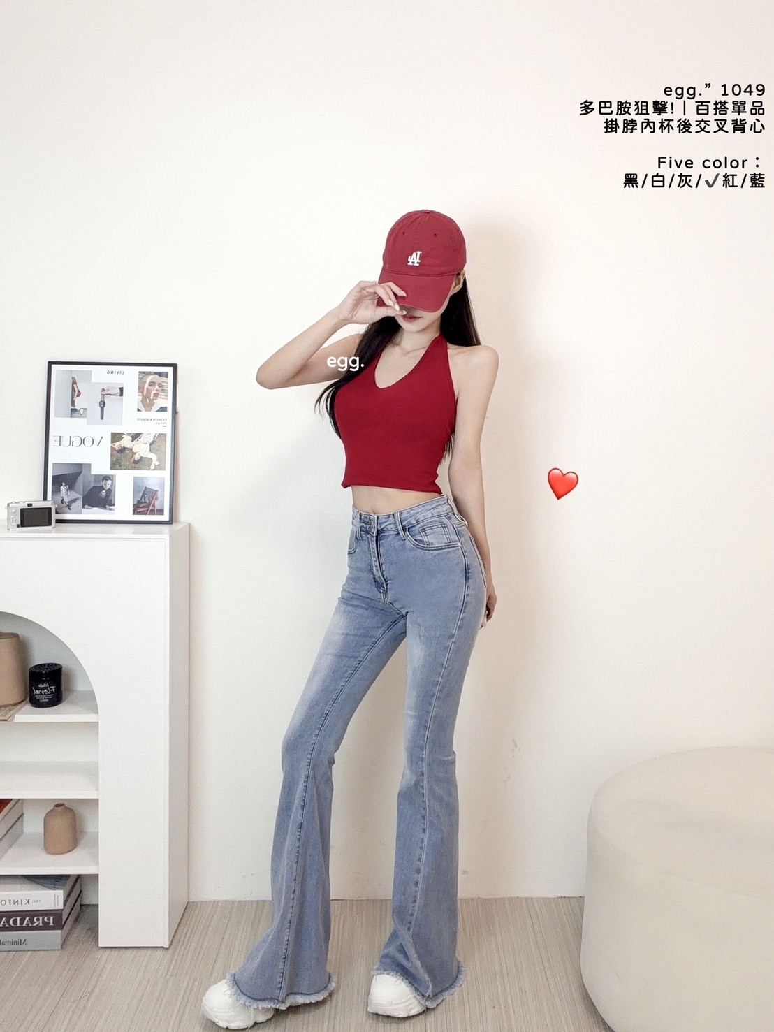 S__80552559