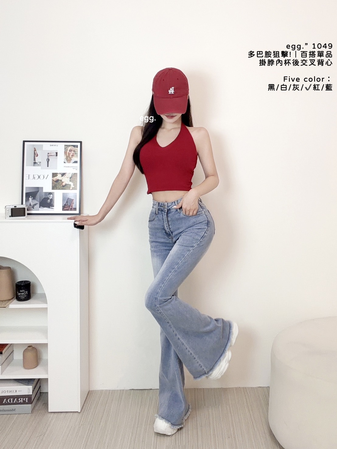 S__80552560_0