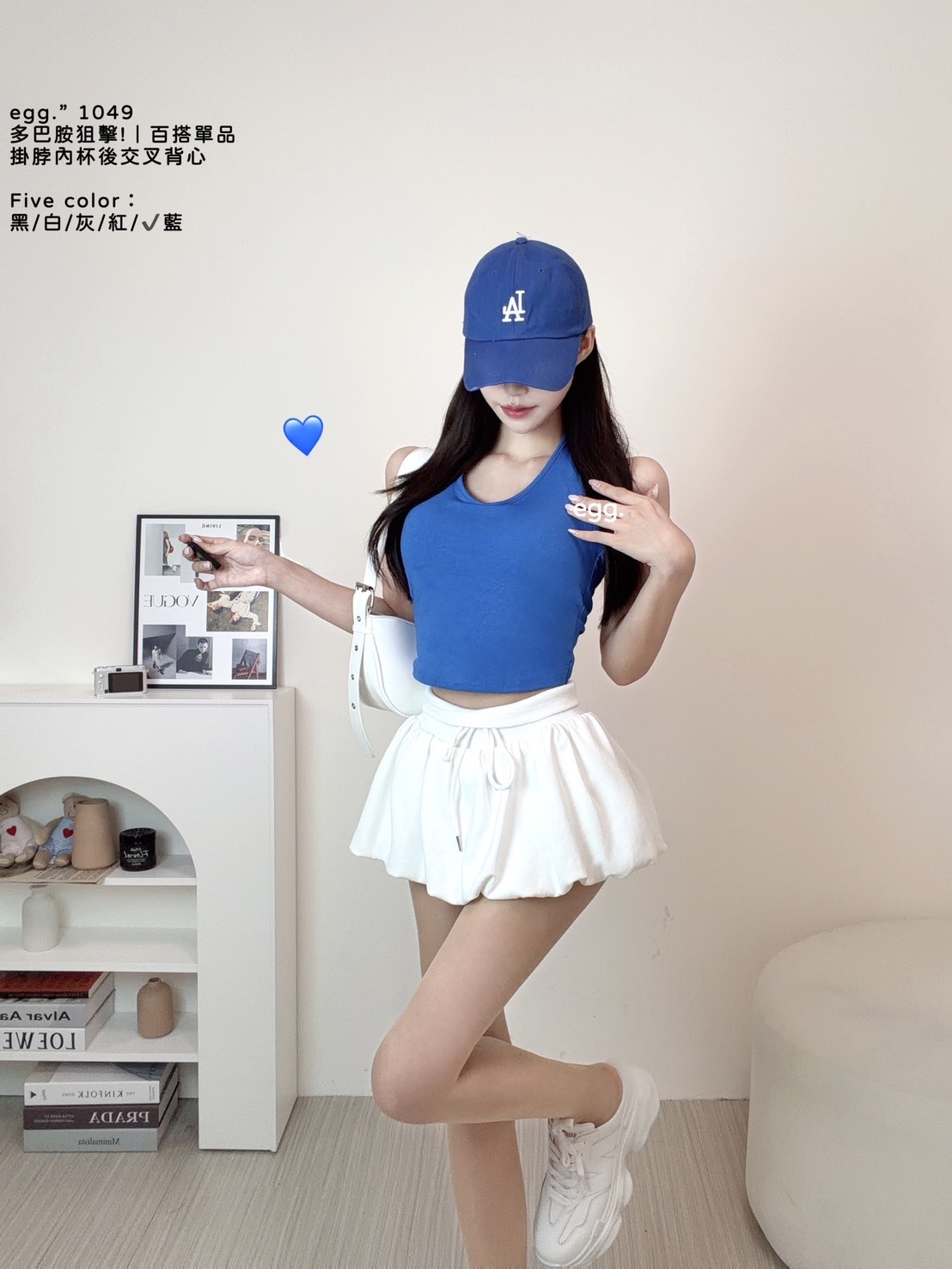 S__80552569_0