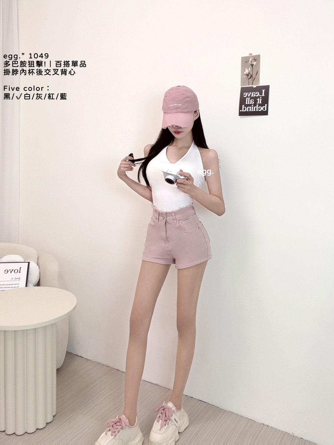 S__80552565_0