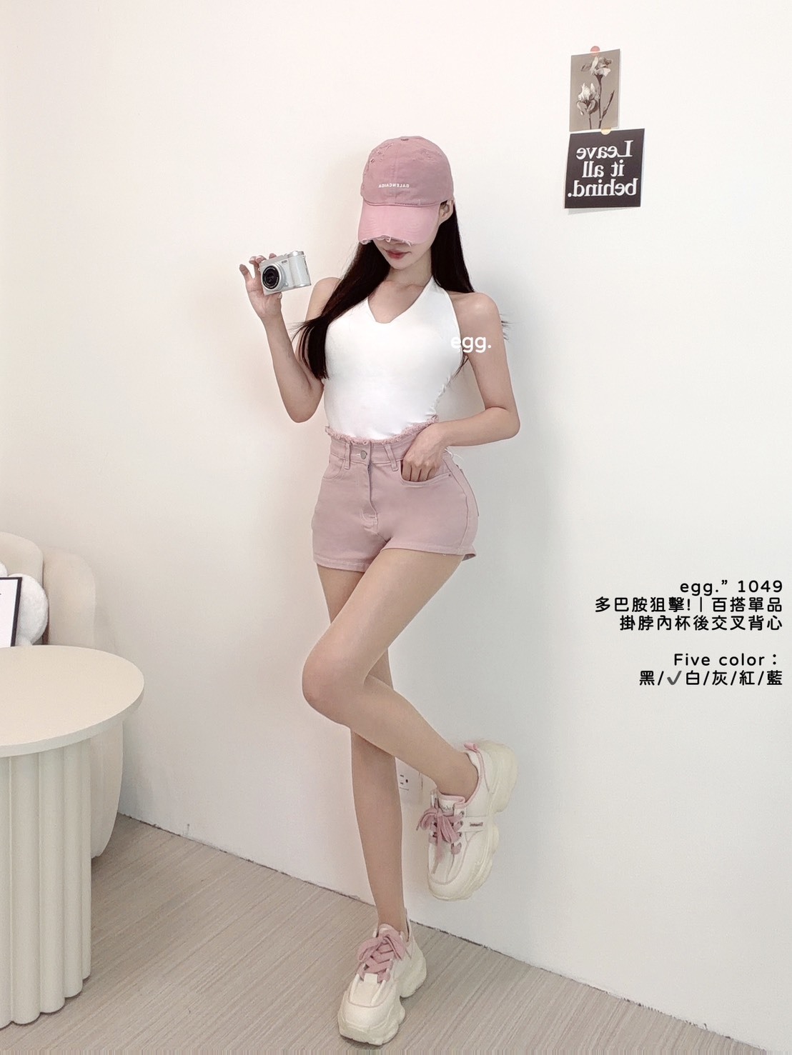 S__80552566_0