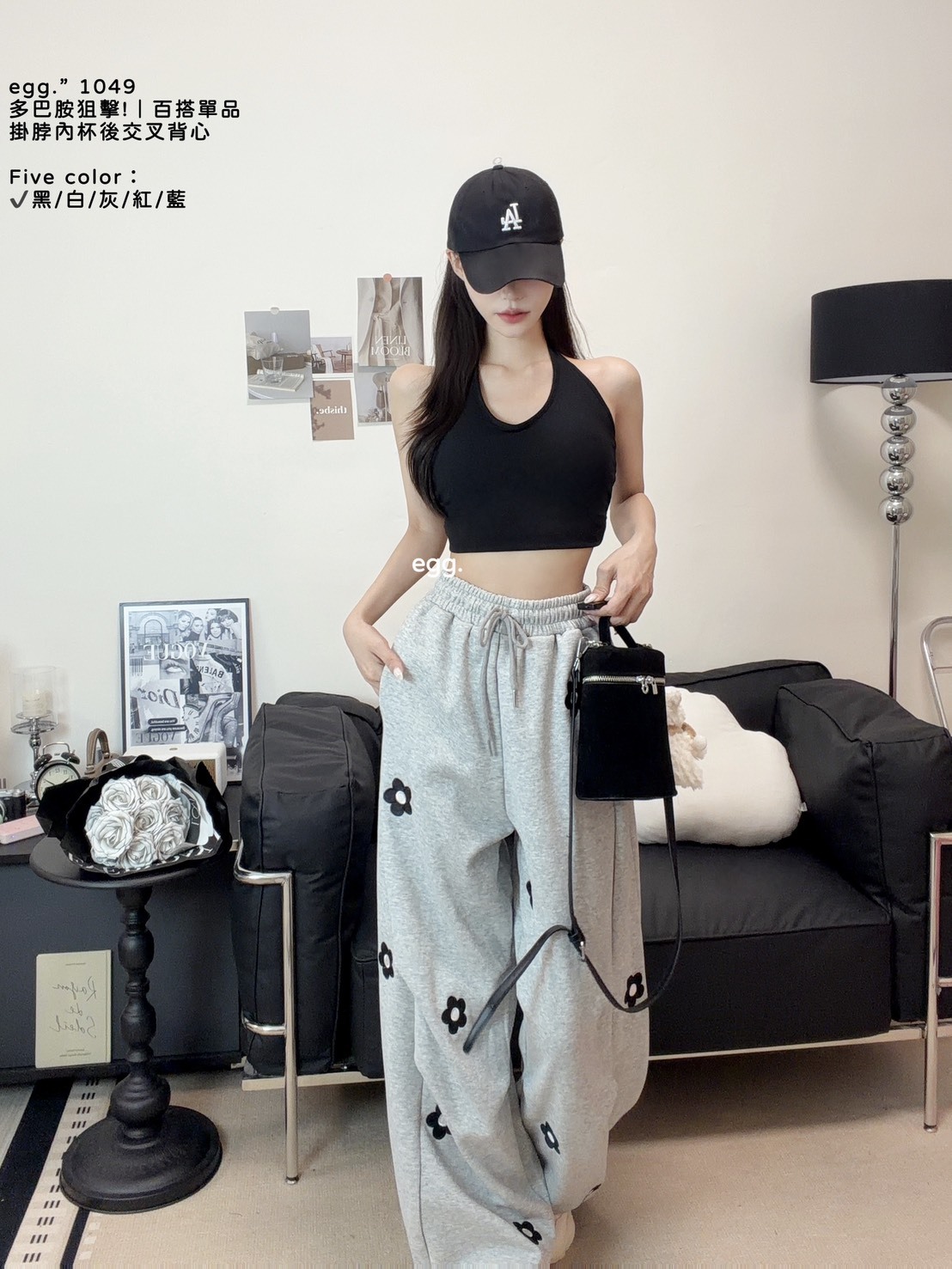 S__80552567_0