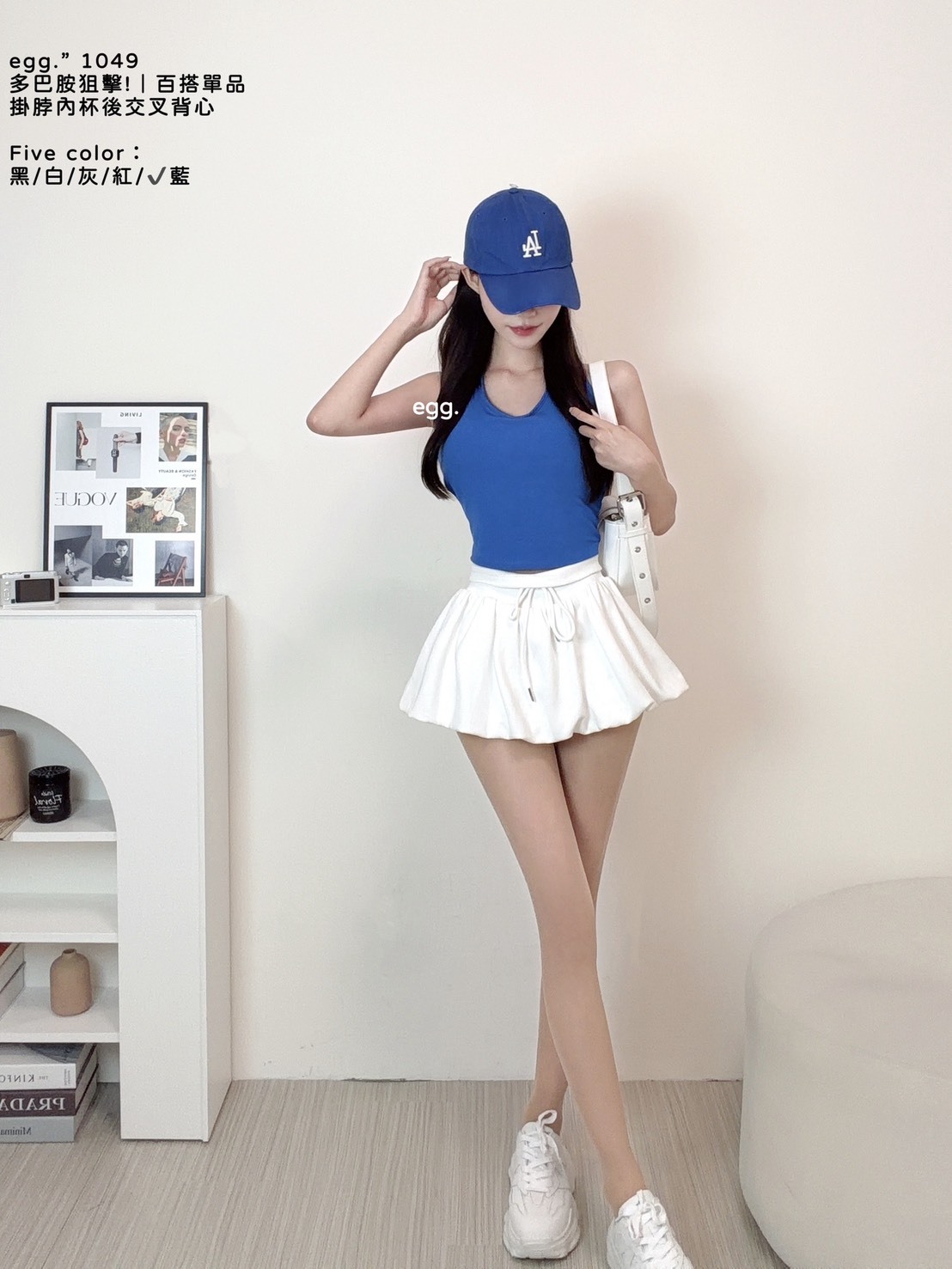 S__80552570_0